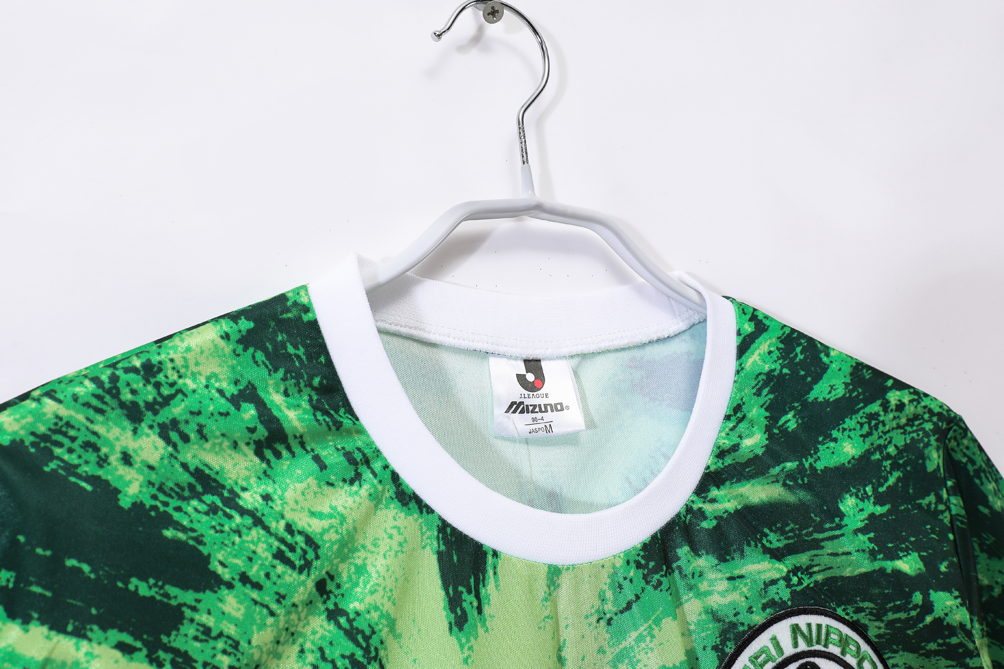 Retro Kawasaki Frontale 1994 Home S-XXL