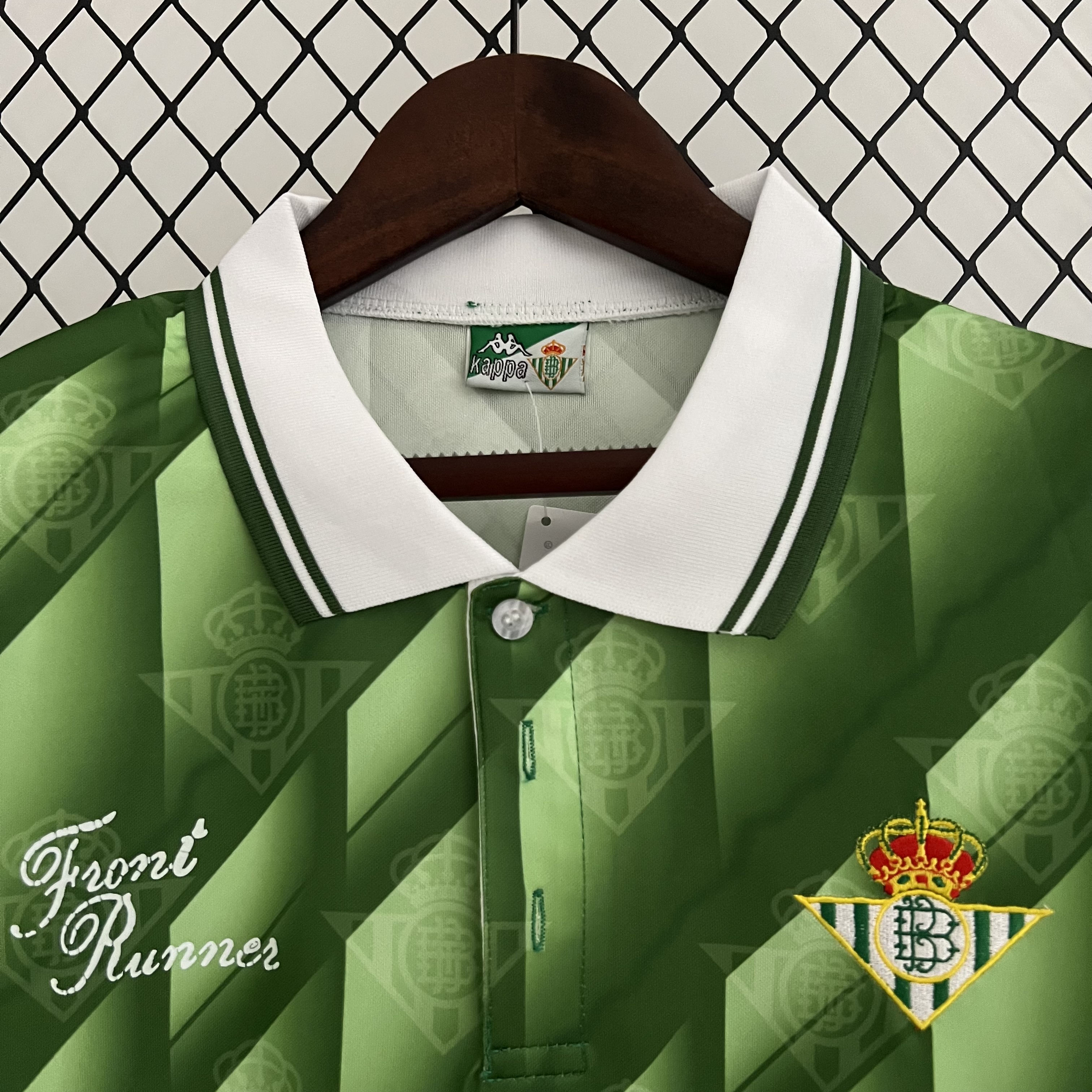 Retro Real Betis 1993 Kit S-XXL