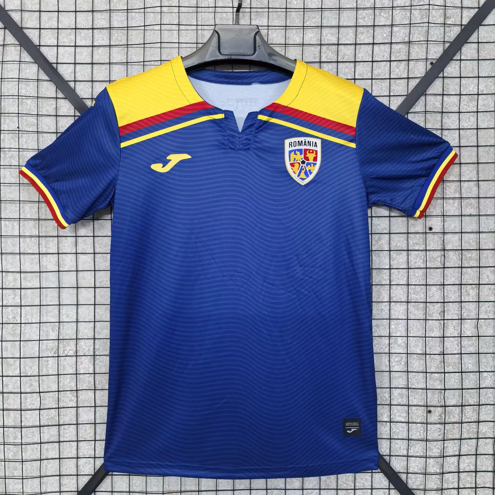 Romania 25/26 Third S-XXL