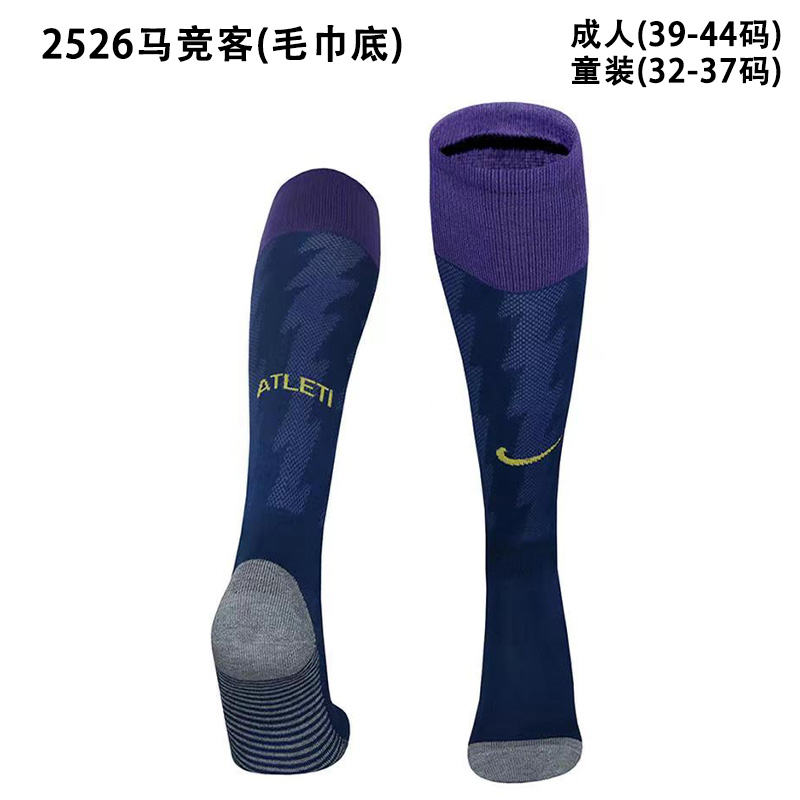 Atlético Madrid Away