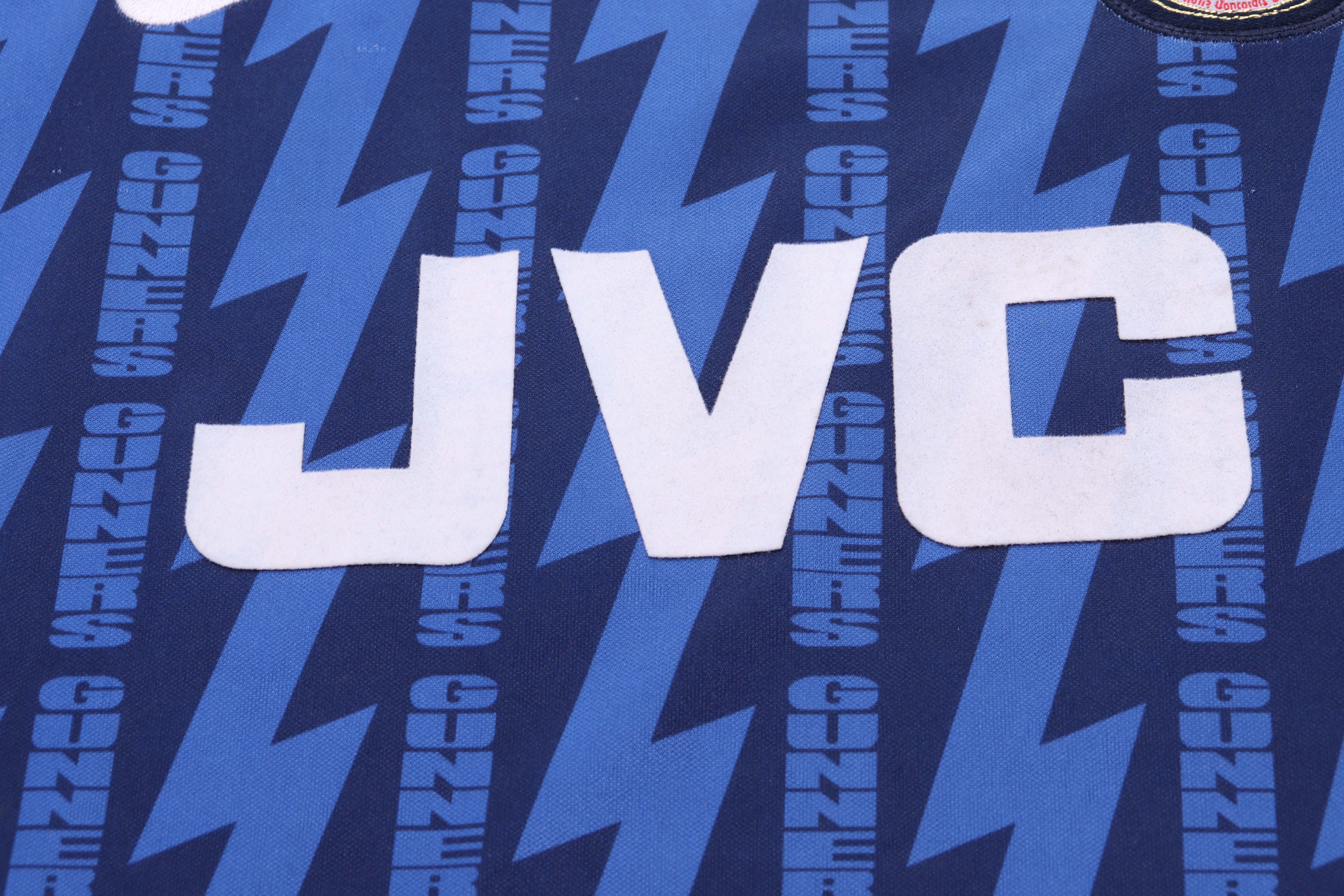 Kids Retro 1994-95 Arsenal Away