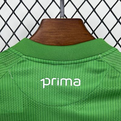 Kids Real Betis 2025/26 Home