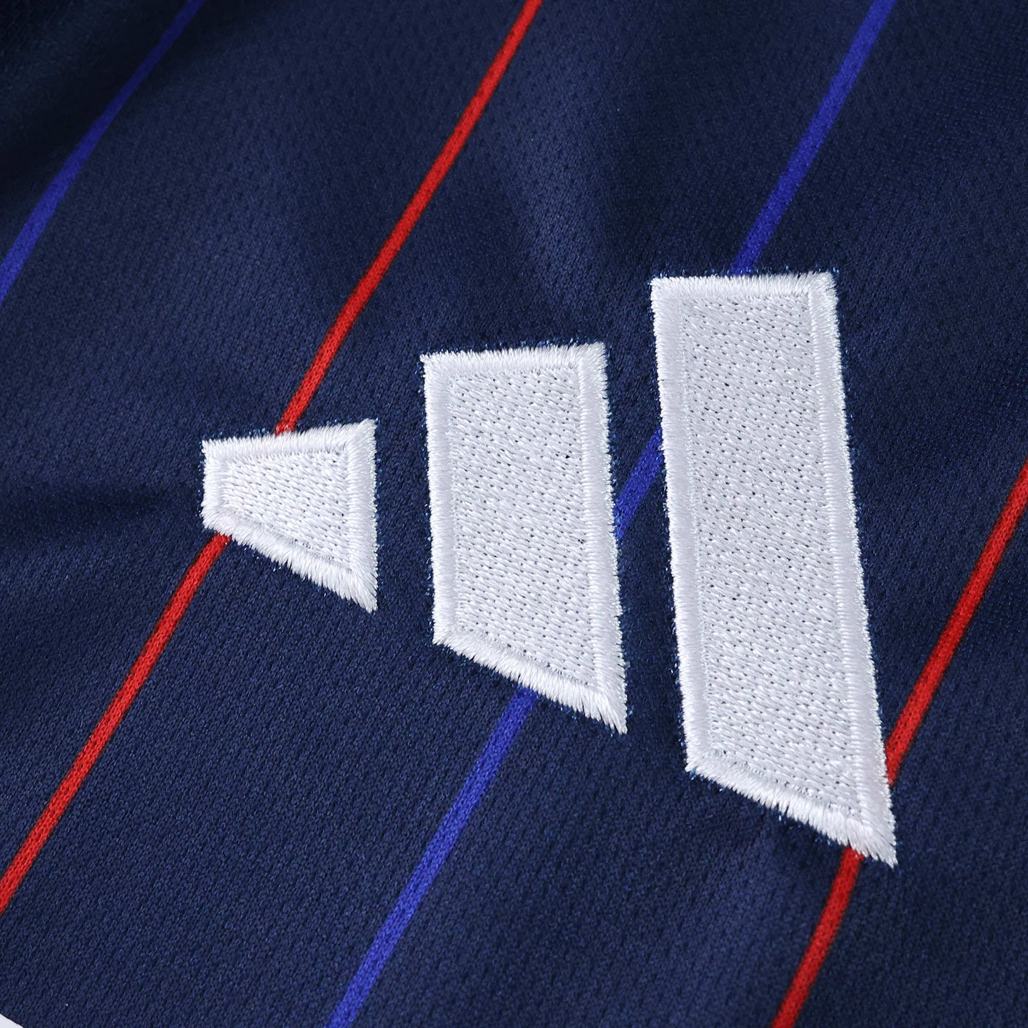 Lyon 25/26 Away S-4XL