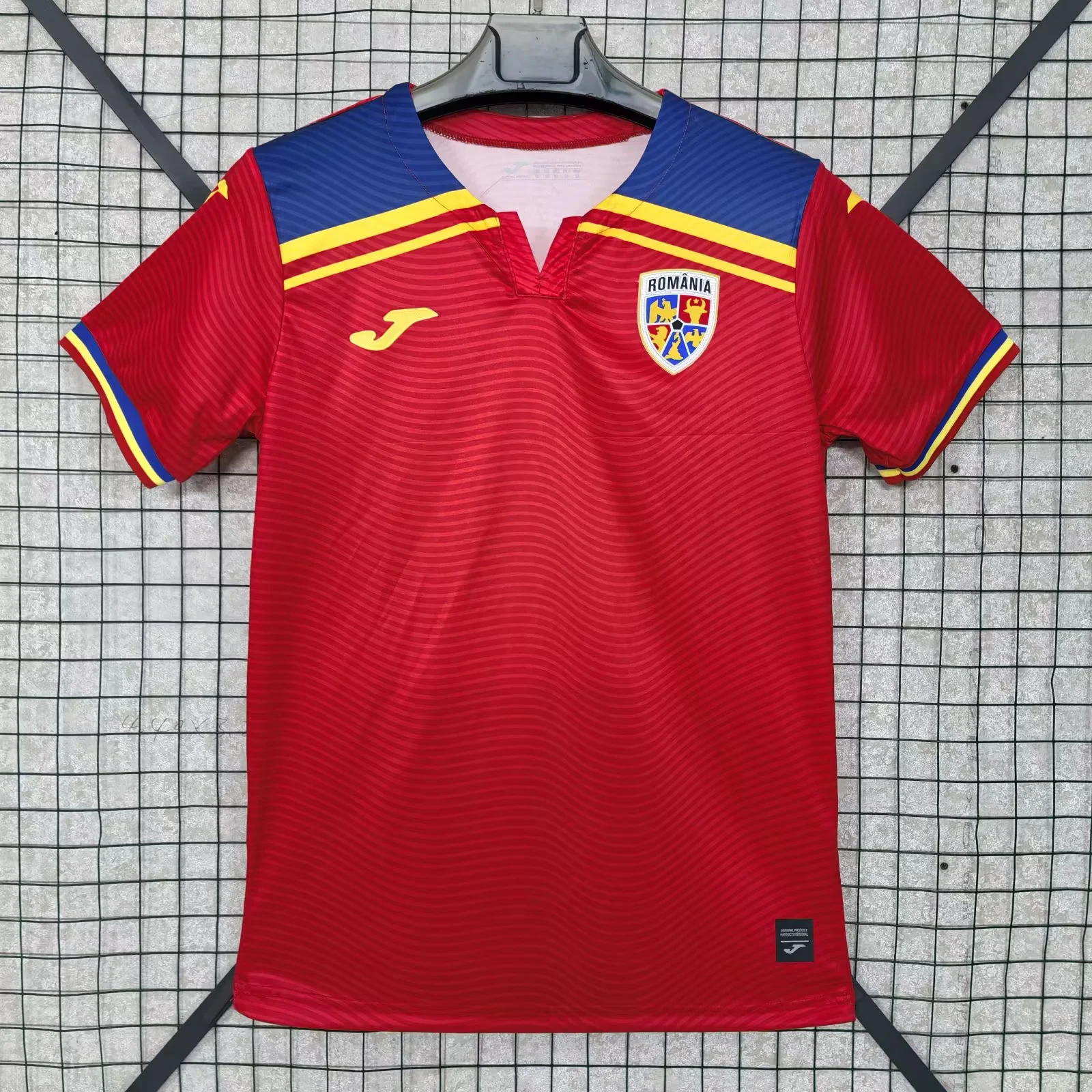 Romania 25/26 Away S-XXL