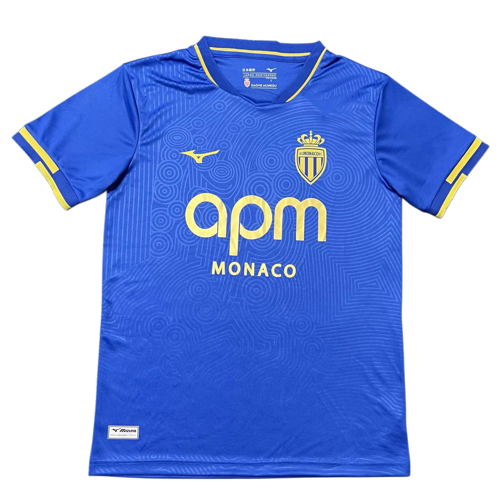 Monaco 25/26 Away Jersey S-4XL