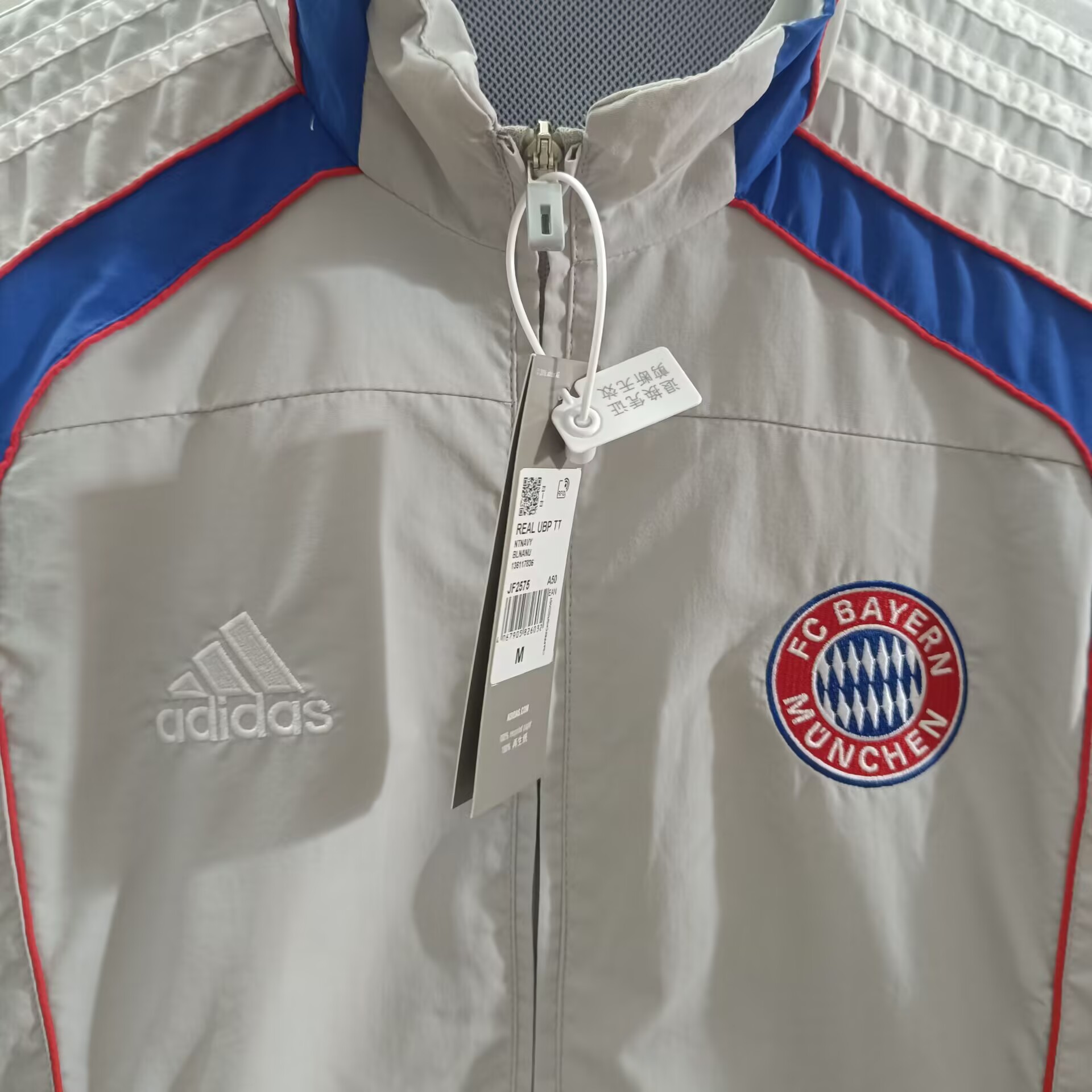 Bayer munichen Windbreaker