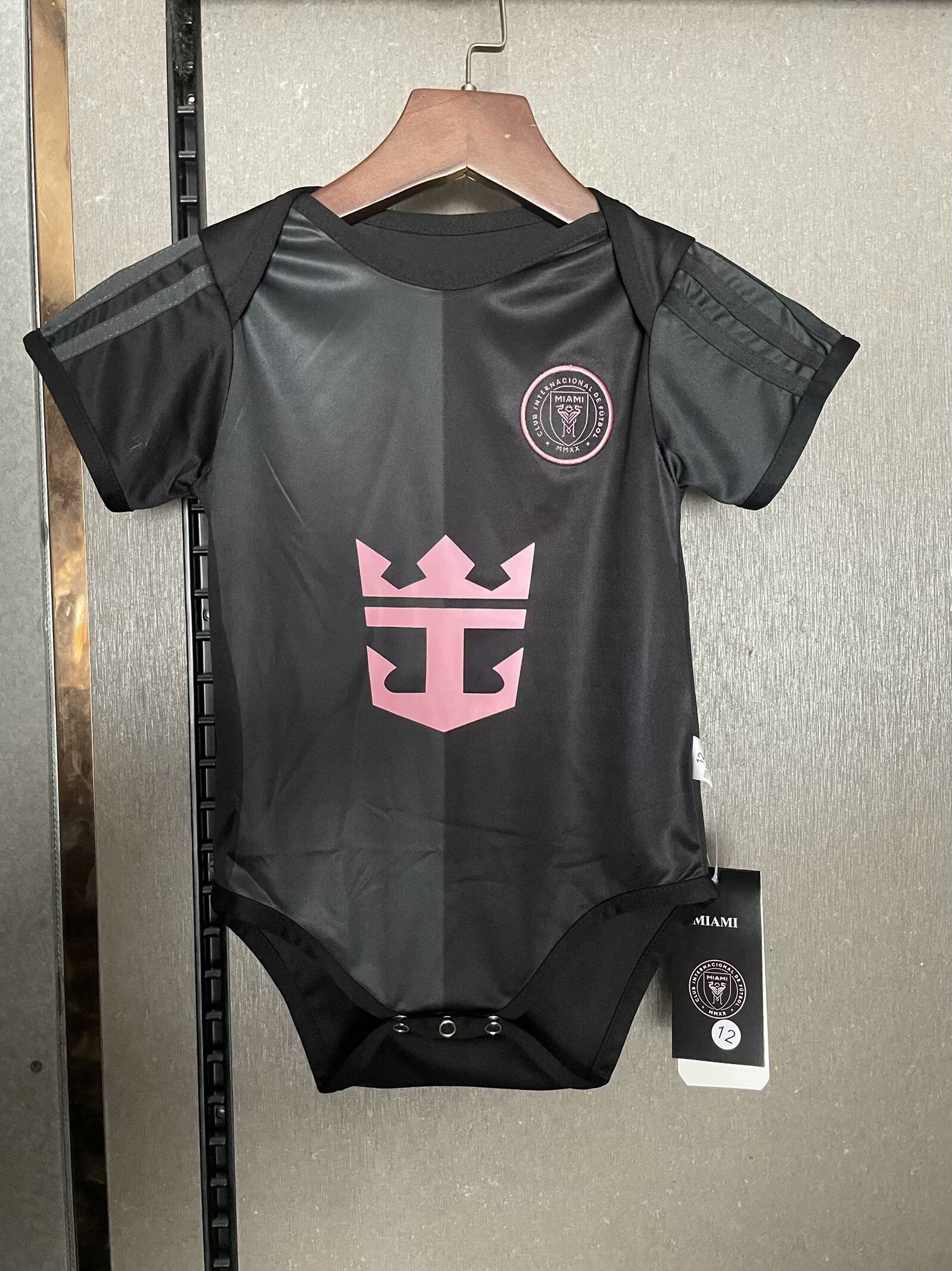 Baby Kit (Various teams)