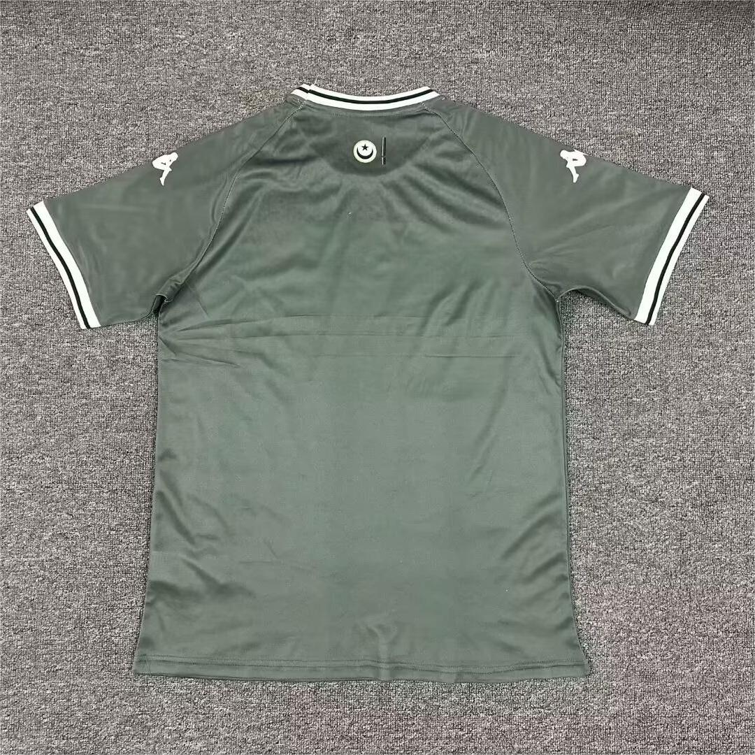 Maillot Espérance de Tunis 2024-2025 Third