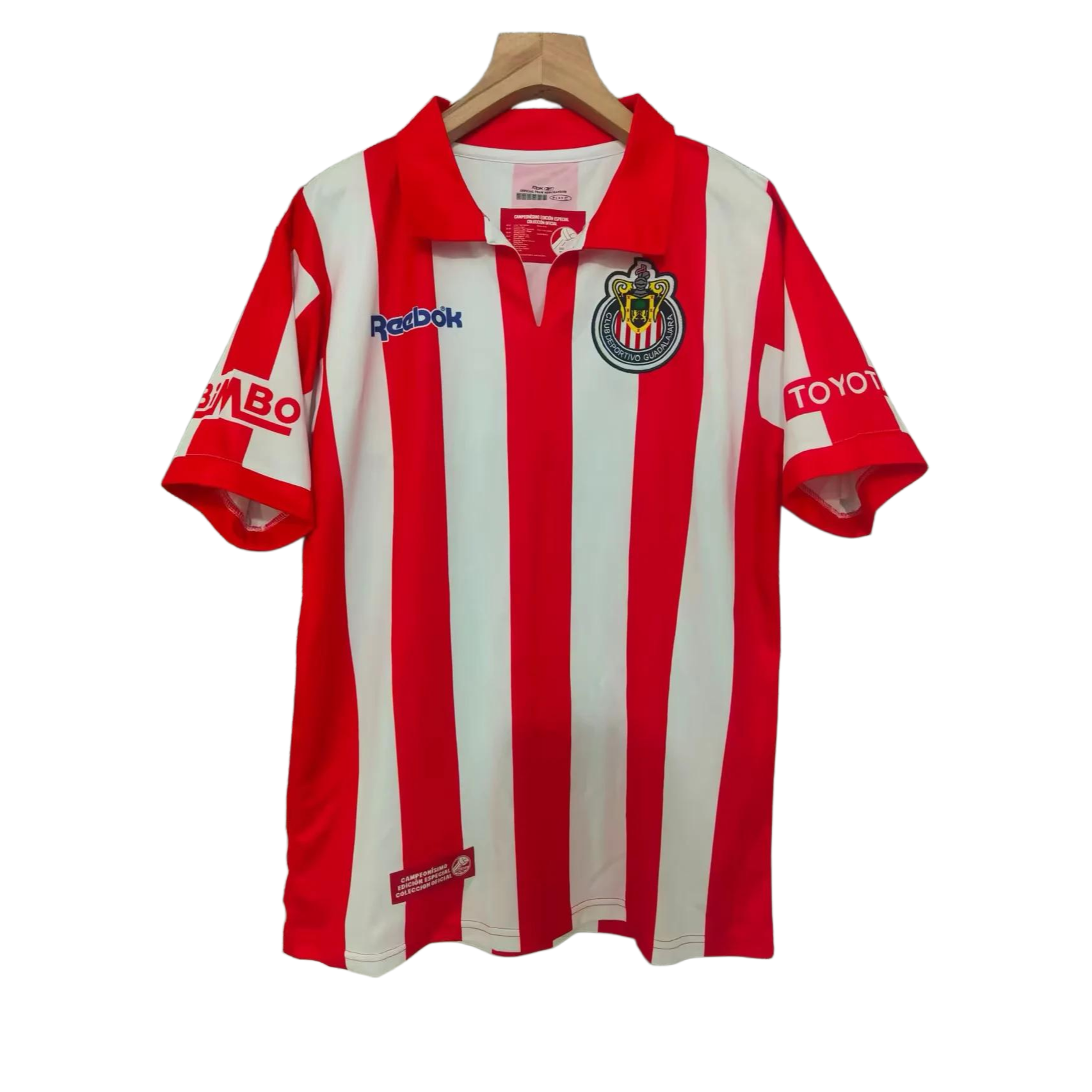 Retro 2007/08 Chivas Champion Special S-XXL