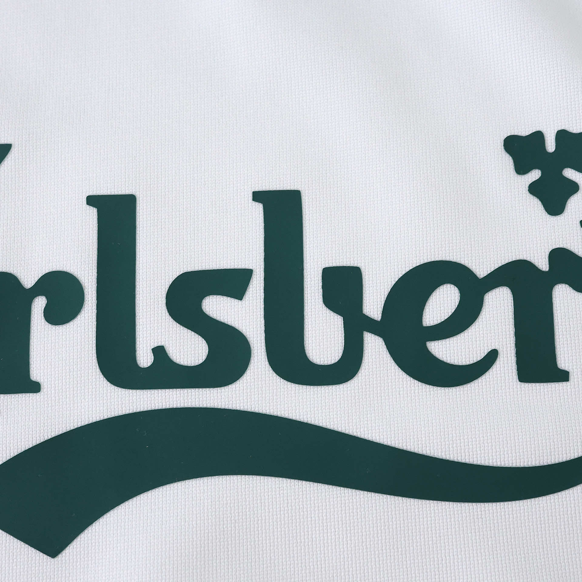 Kids kit LVP 2006/07 Away