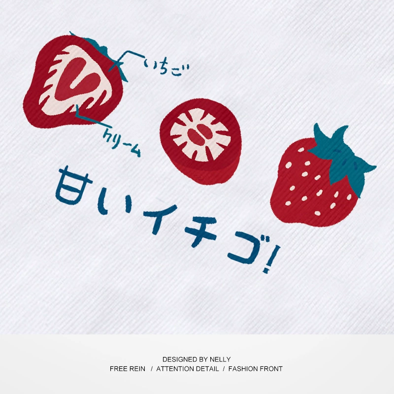 A loose short-sleeved T-shirt for women