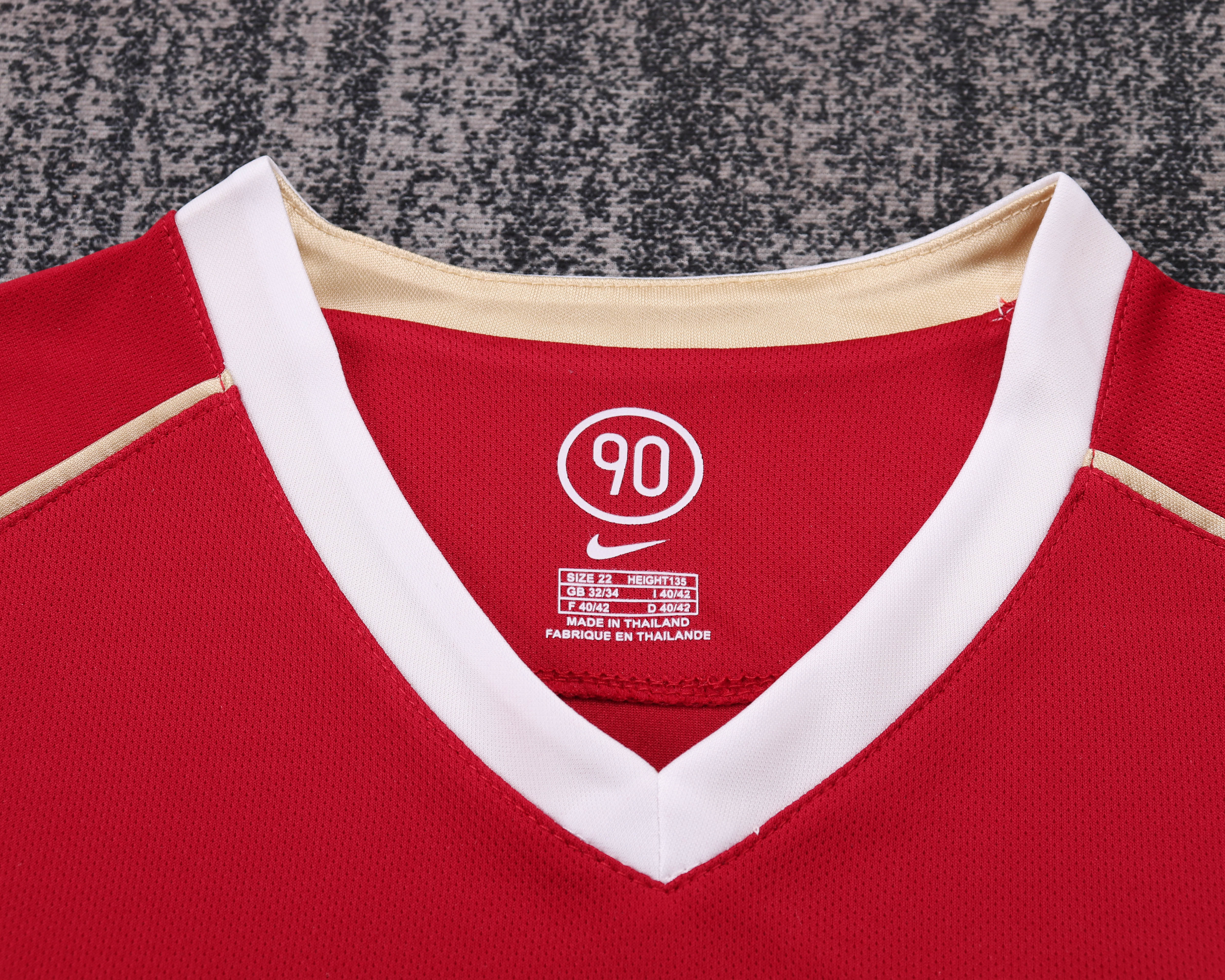 Kids Retro Man Utd 06/07 Home