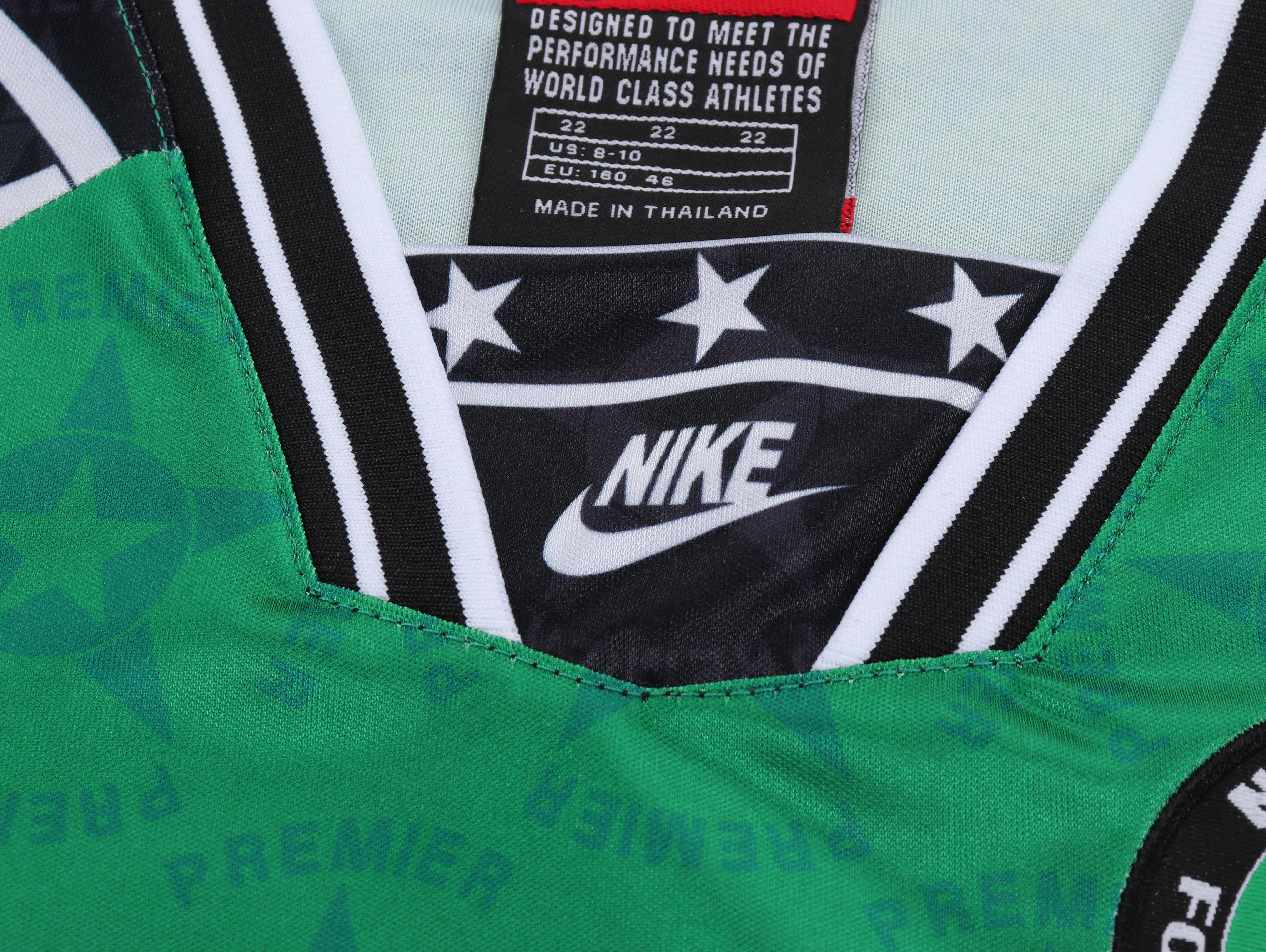 Kids Nigeria 1994 Home