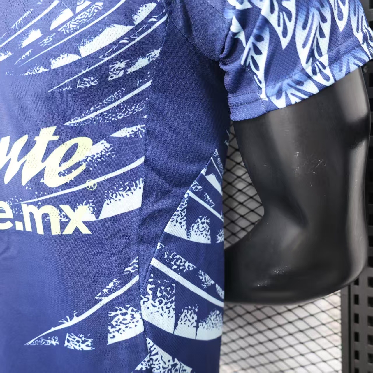 Player version Club América 25/26 Away