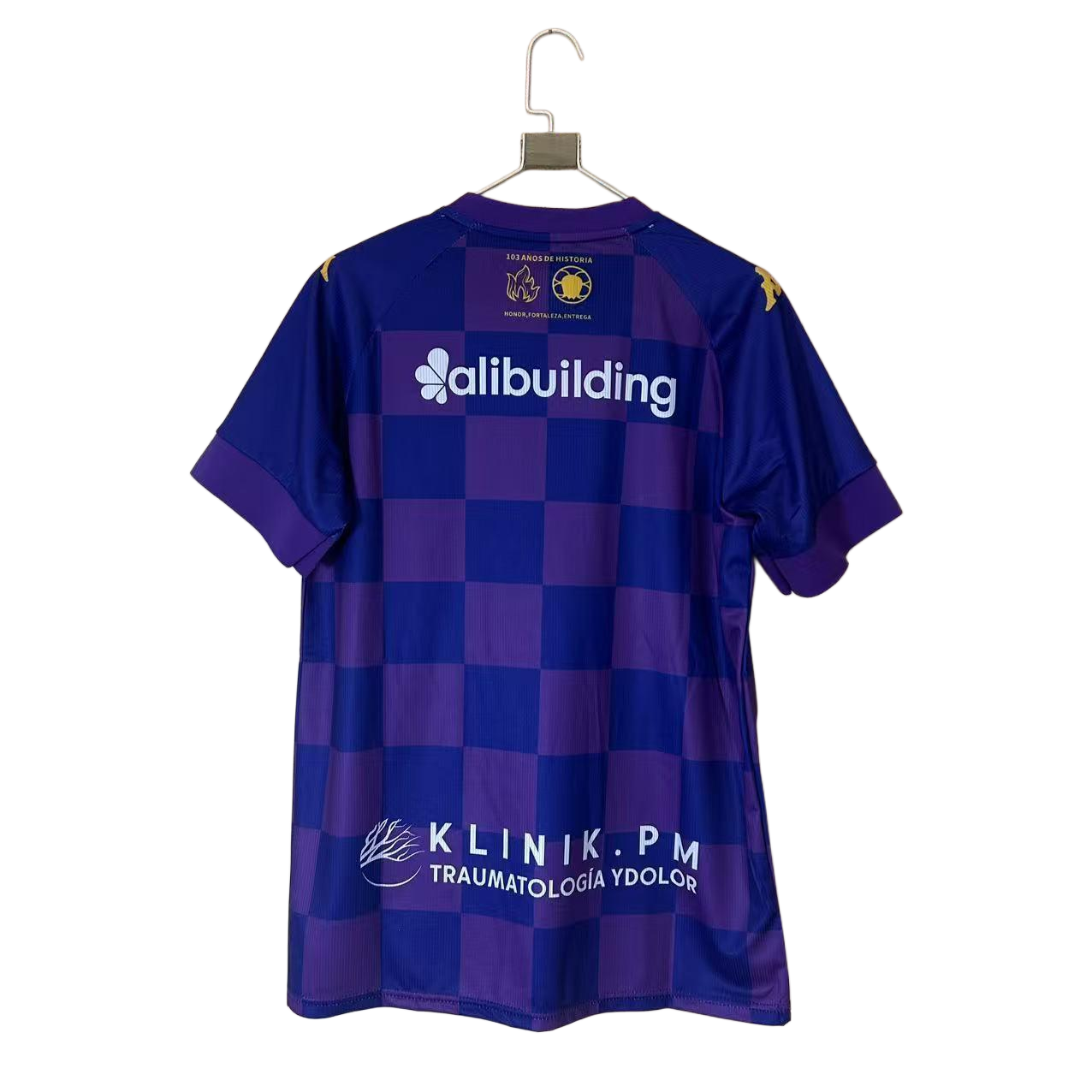 Hércules 25/26 Away Jersey S-XXL Fan Version