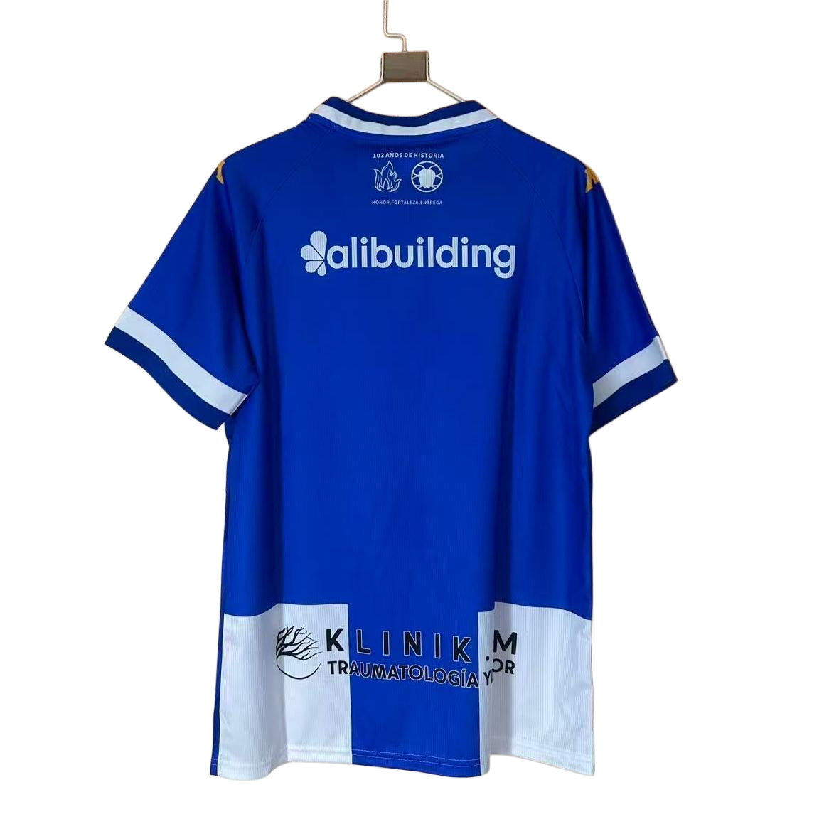 Hércules 25/26 Home Jersey S-XXL Fan Version