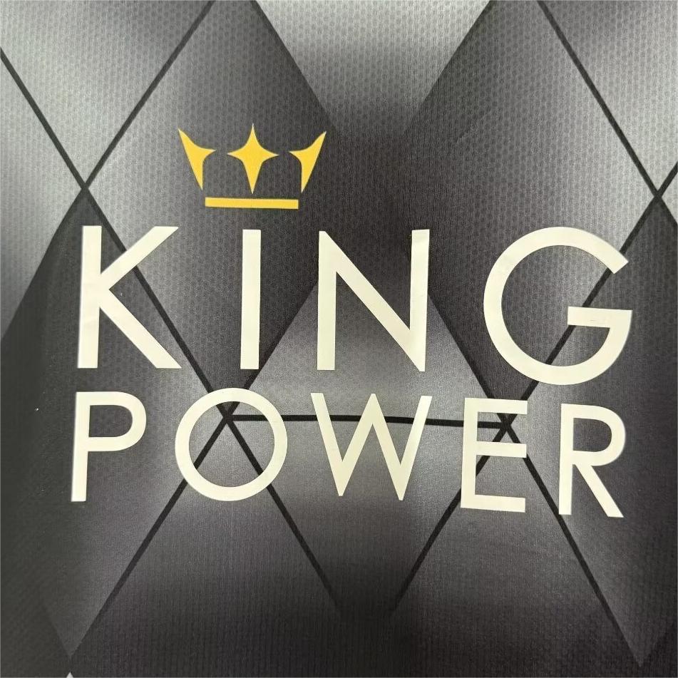 Retro Leicester City 15/16 Away S-XXL