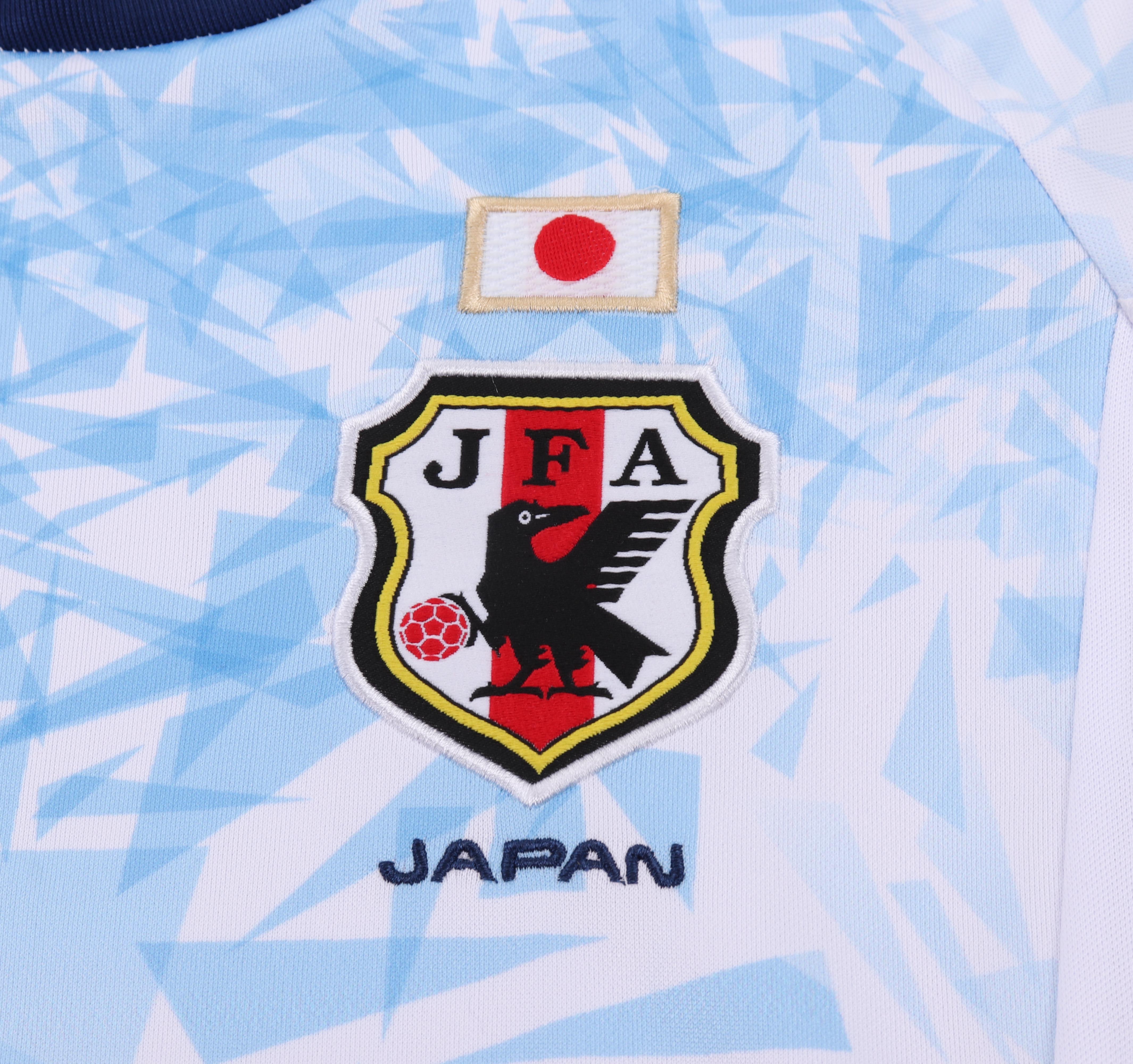 Kids Retro Kit Japan 2016 Away