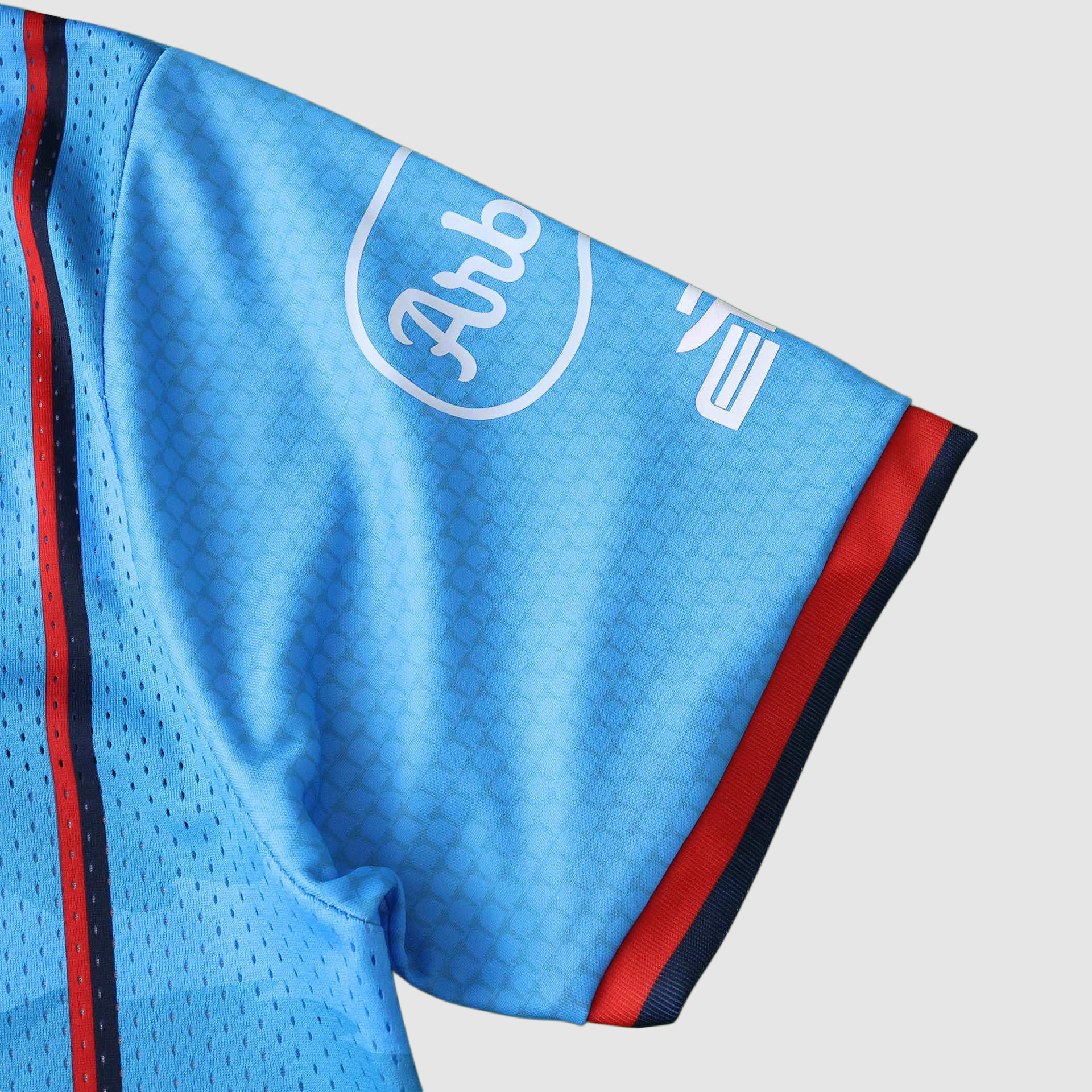 Cagliari Calcio 2025/26 Third Jersey S-XXL Fan Version