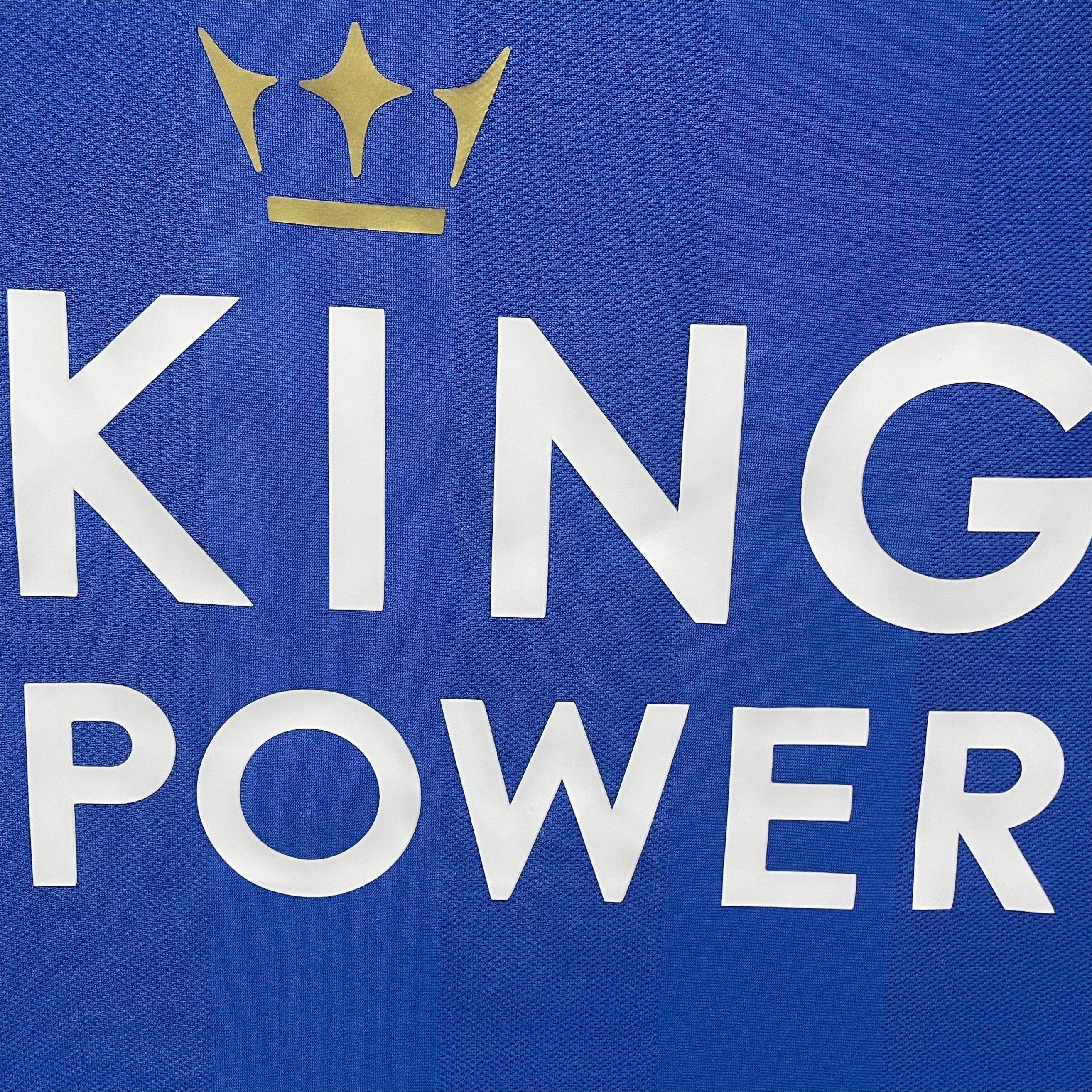 Retro Leicester City 15/16 Home S-XXL