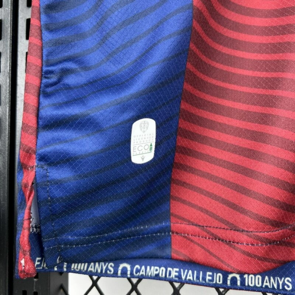 2025/26 Levante UD Home Jersey S-XXL Fan Version