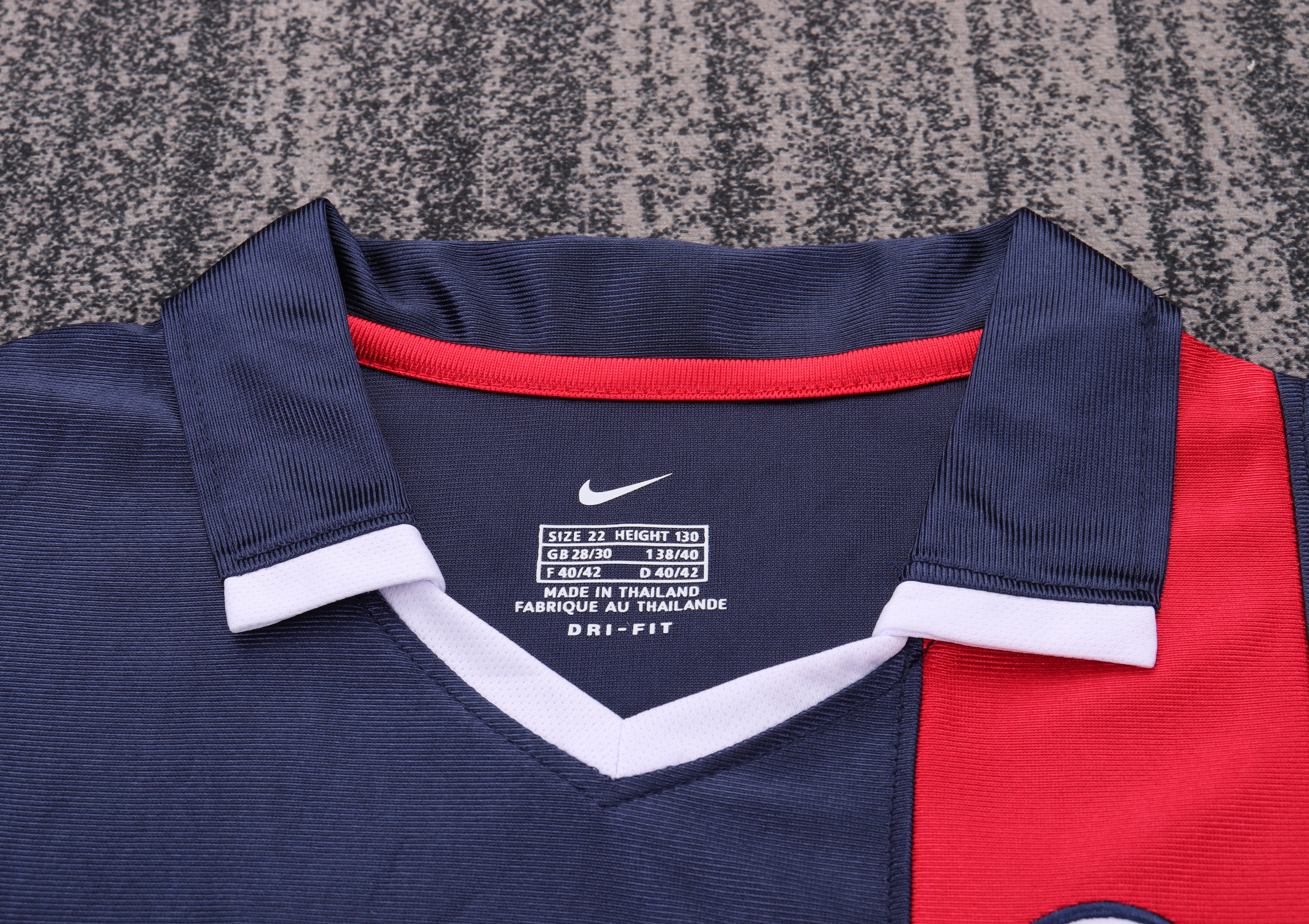 Kids Retro PSG 01/02 Home