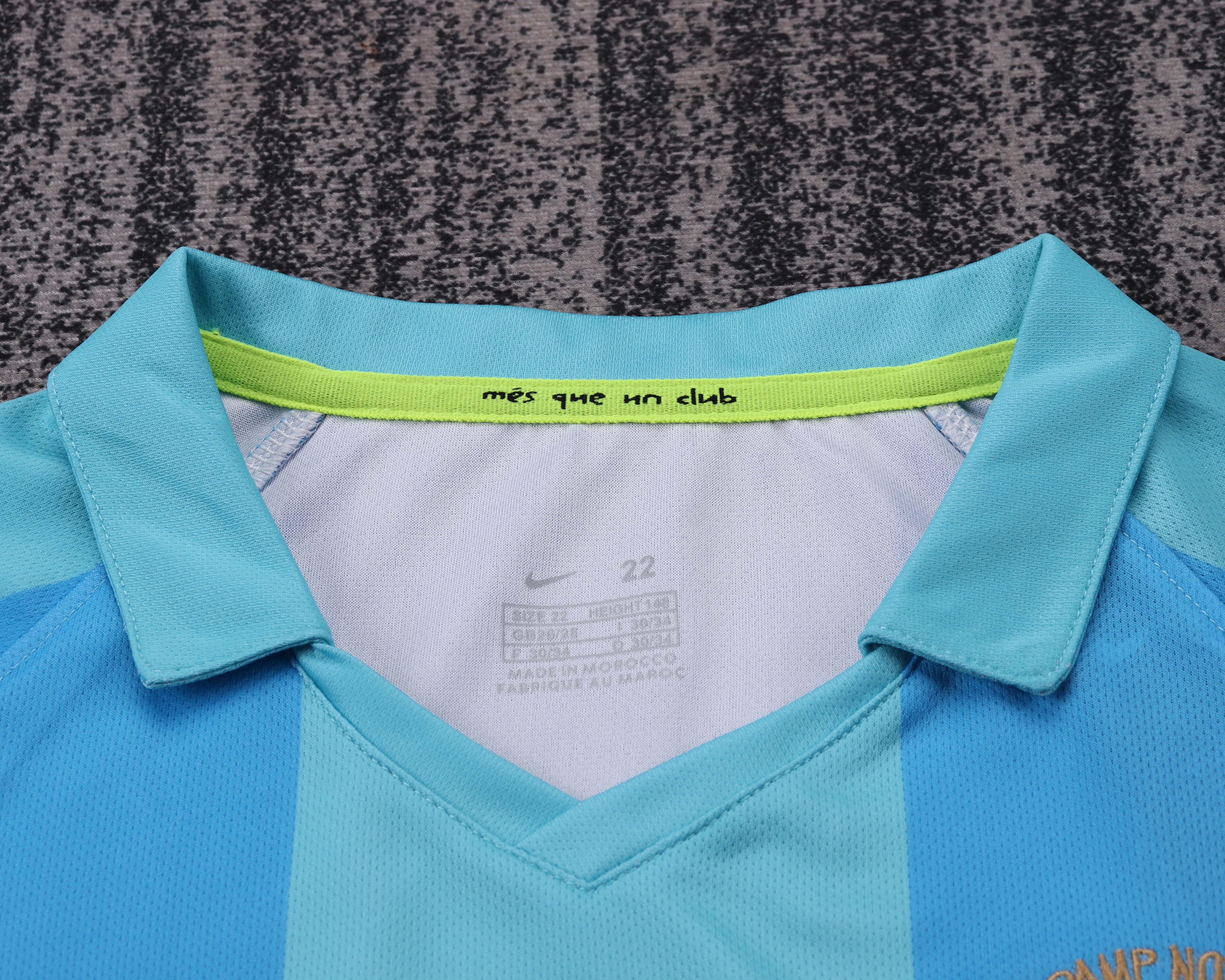 Kids kit Barcelona 07/08 Away