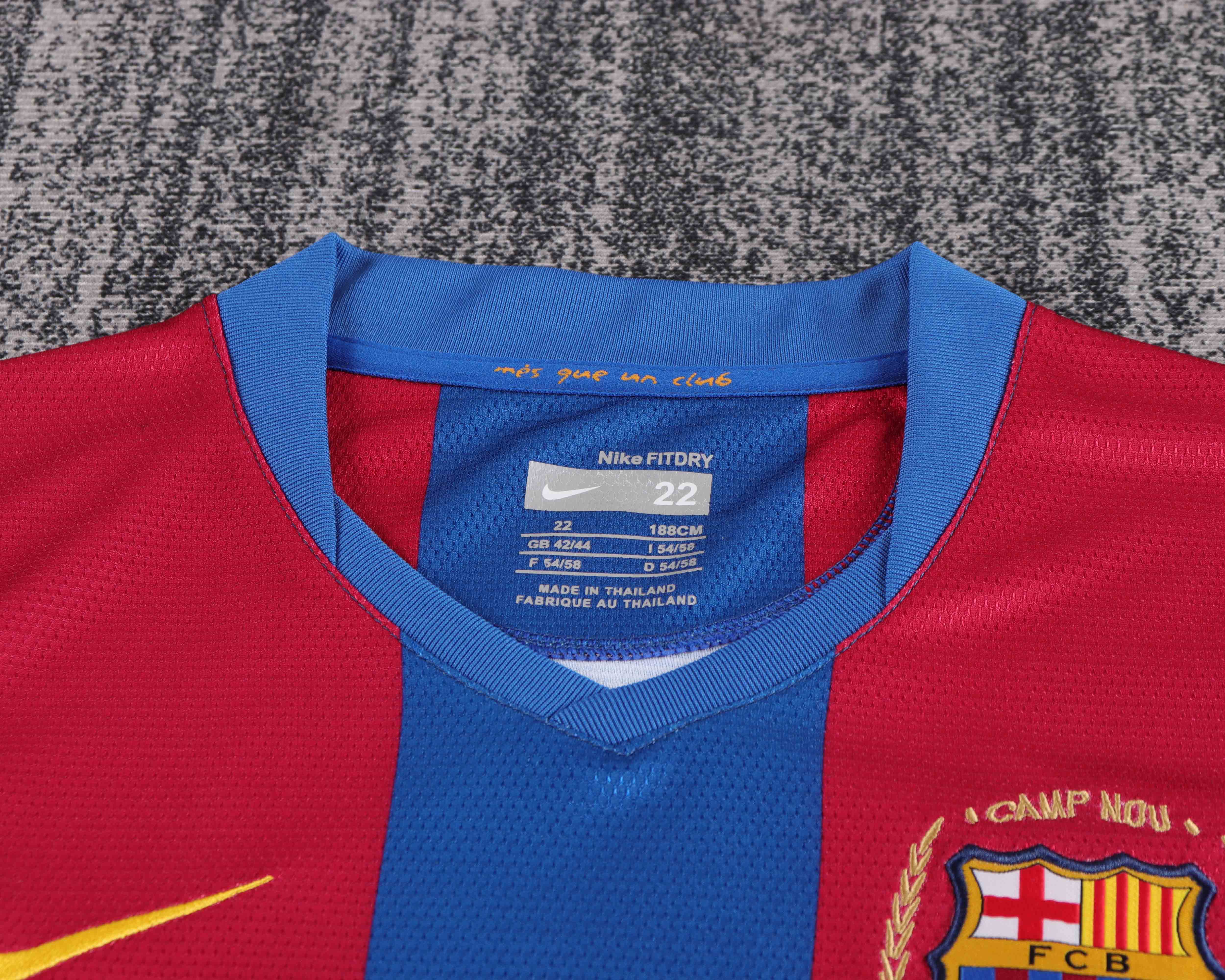 Kids kit Barcelona 07/08 Home