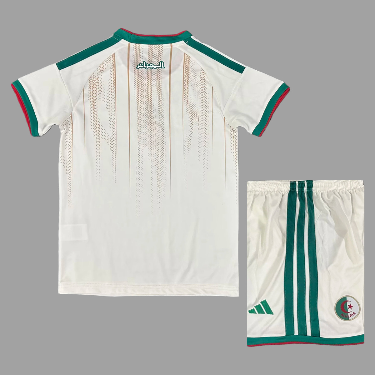 Kids Kit  Algeria 2026 Home 16-28