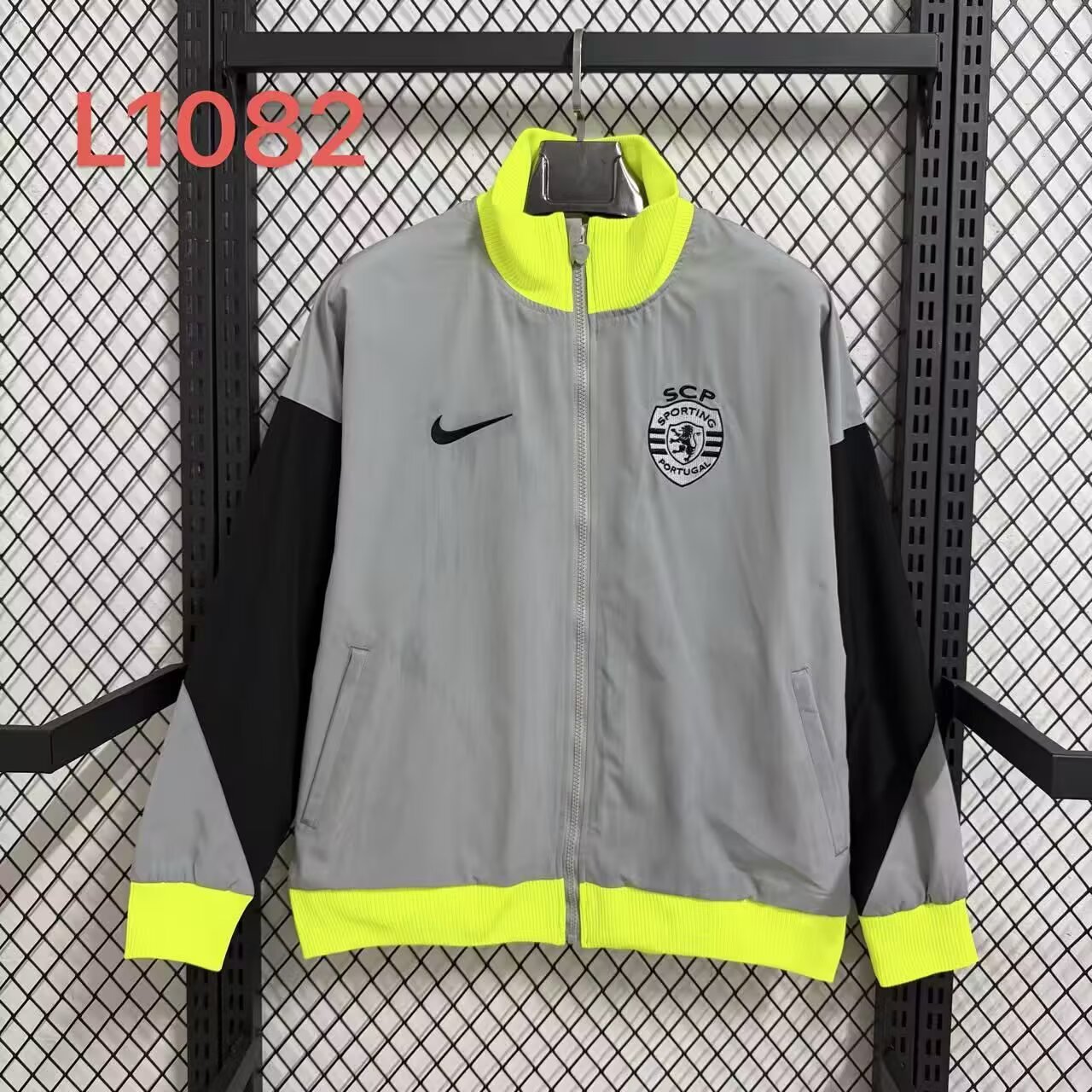 Sporting CP Windbreaker