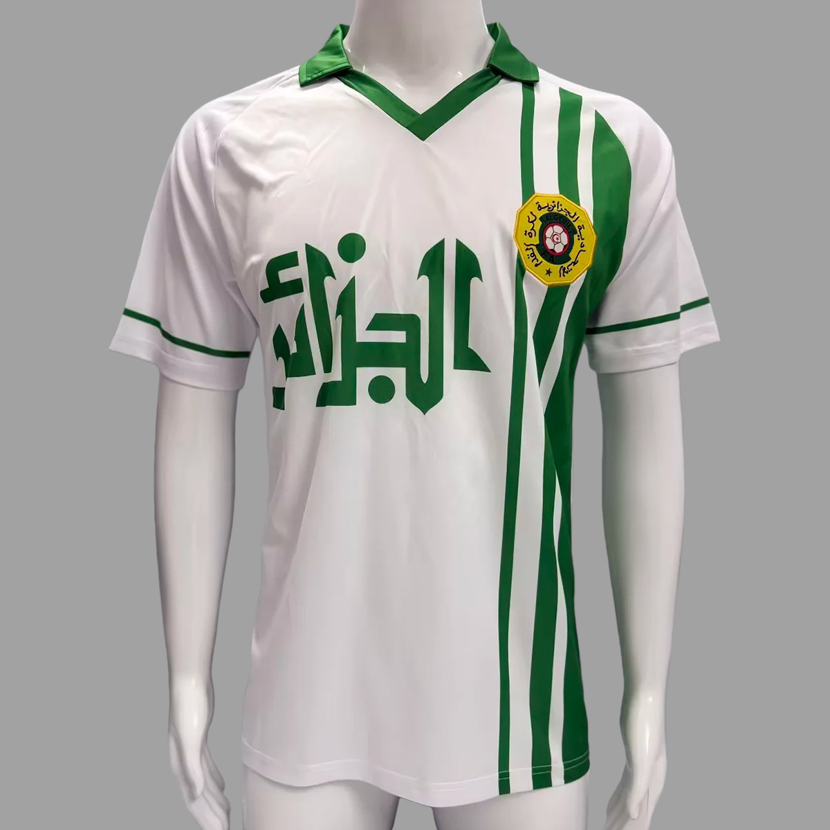 Retro Algeria 1986 Home Jersey S-XXL