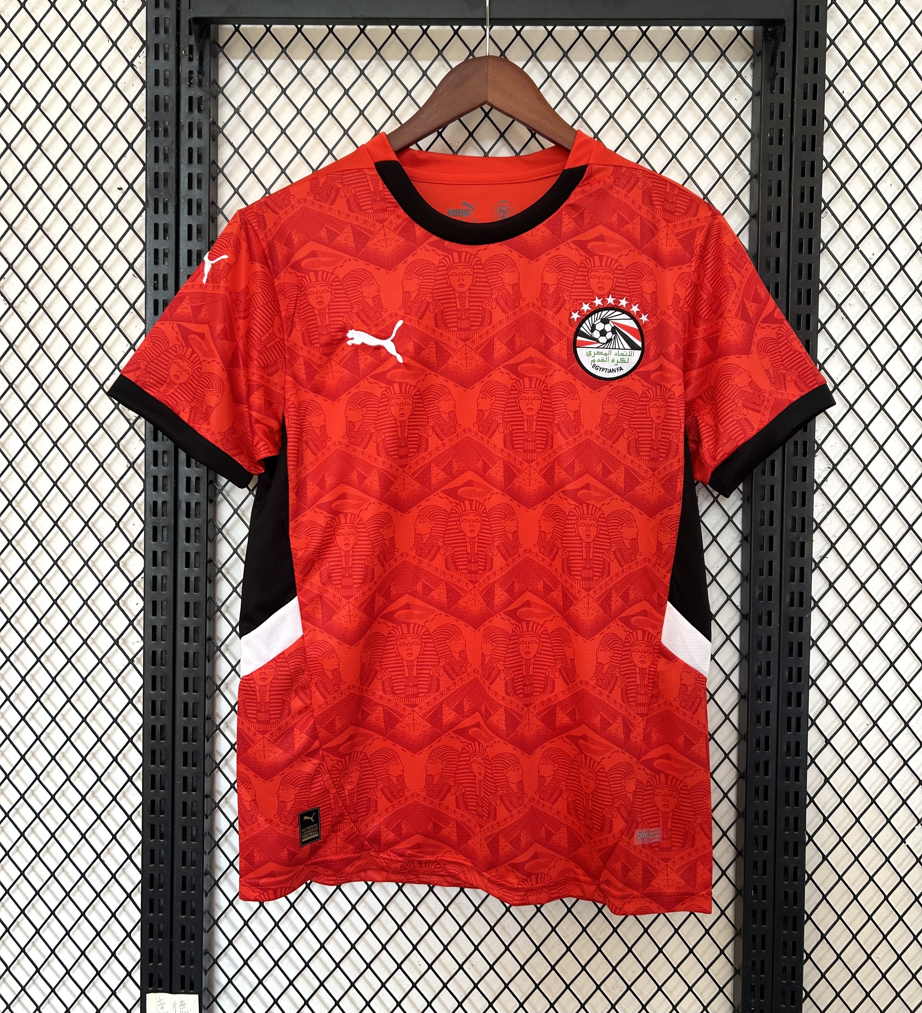 Egypt 25/26 Home Shirt S-XXL