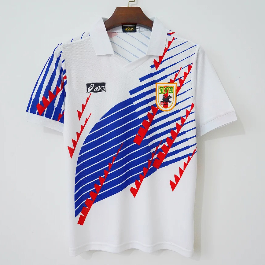 Retro Japan 1994 Away Kit S-XXL