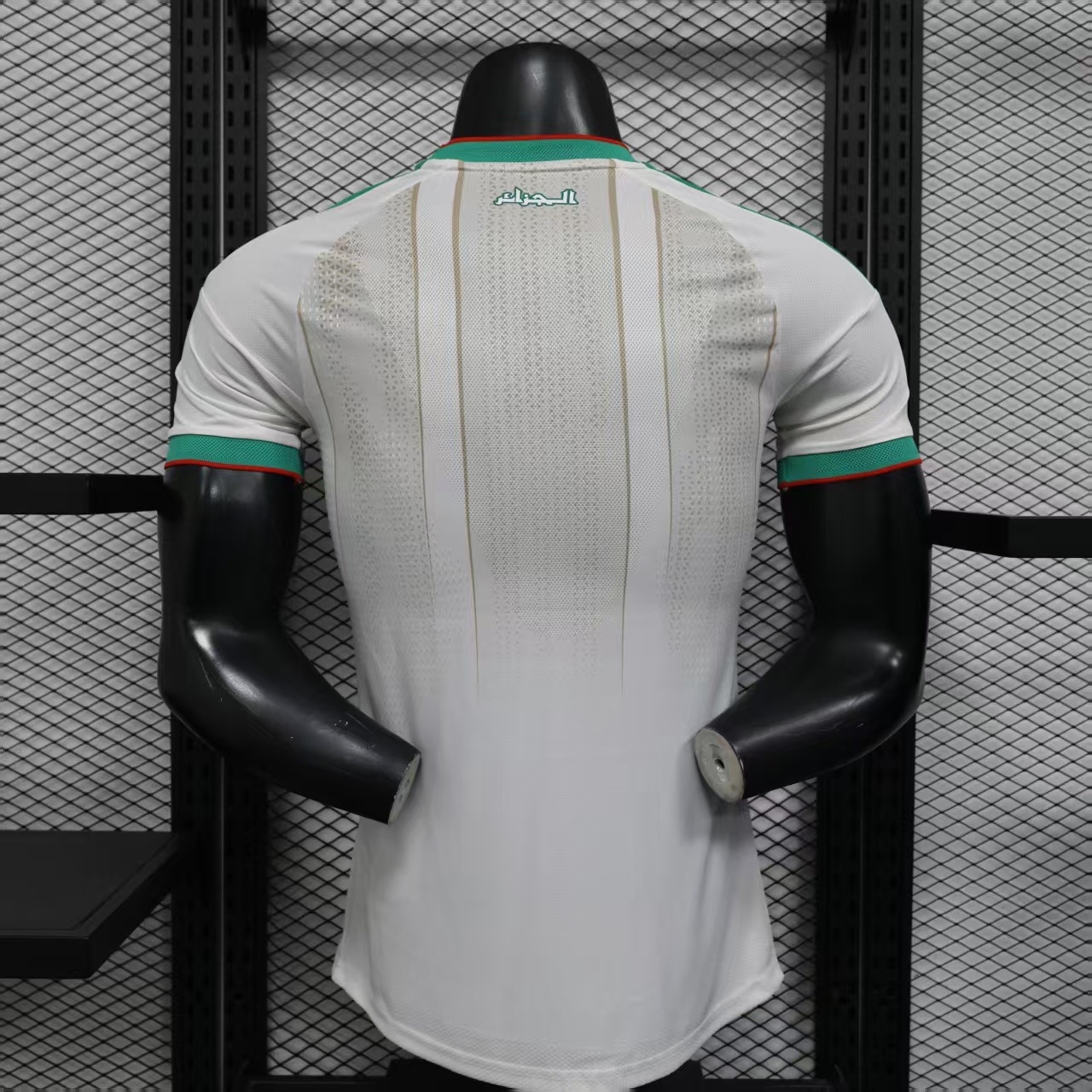 Player Version Algeria 2026 Home Jersey S-XXL