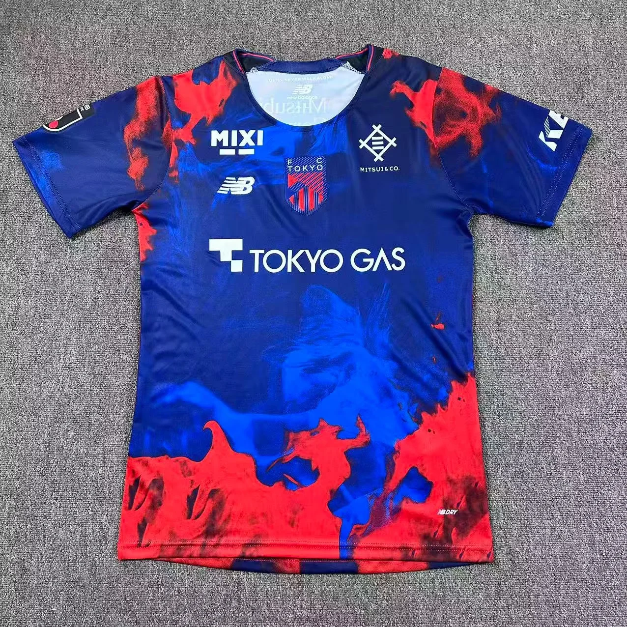 Tokyo Verdy 26/27 Home Jersey S-XXL