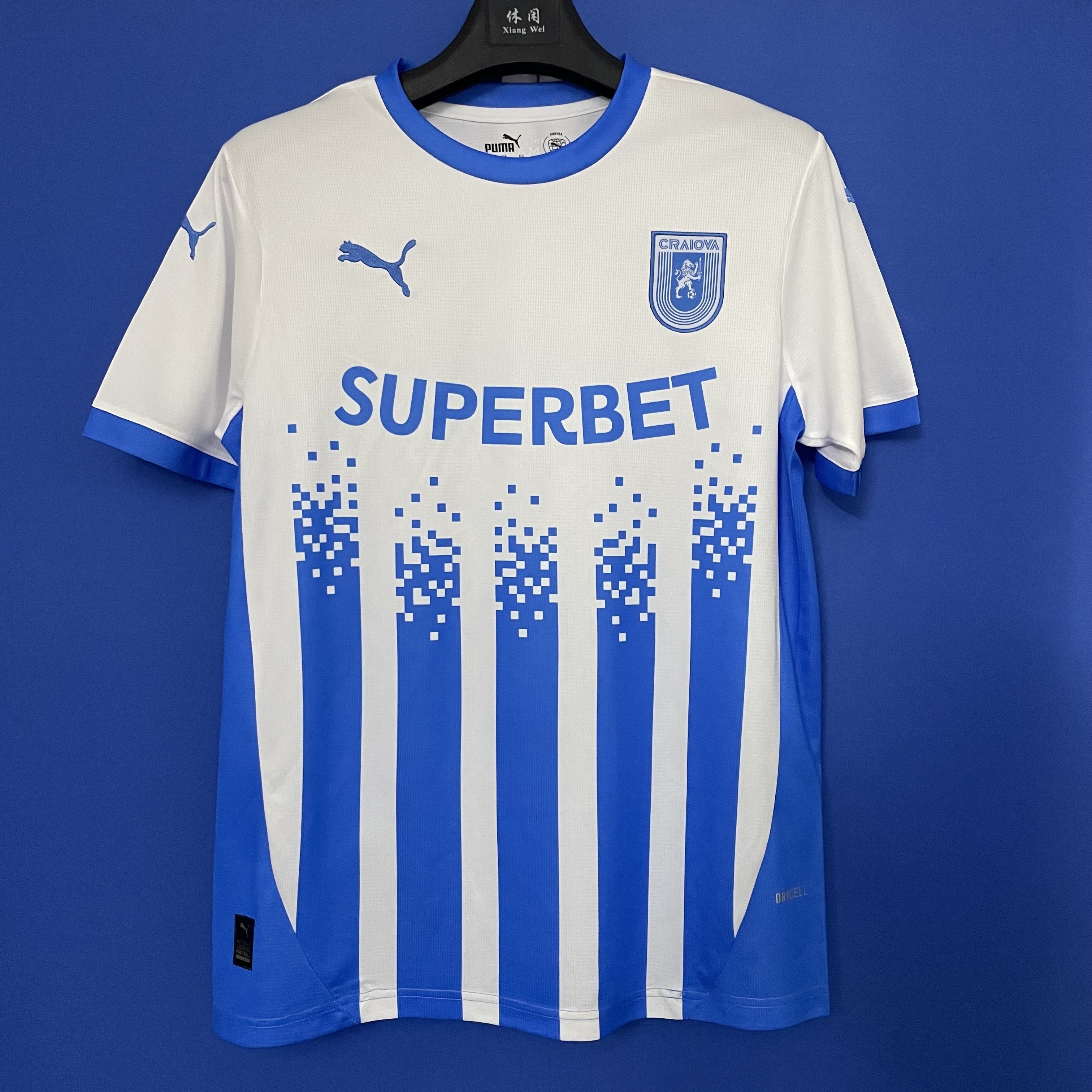 Universitatea Craiova 25/26 Jersey S-XXL Fan Version