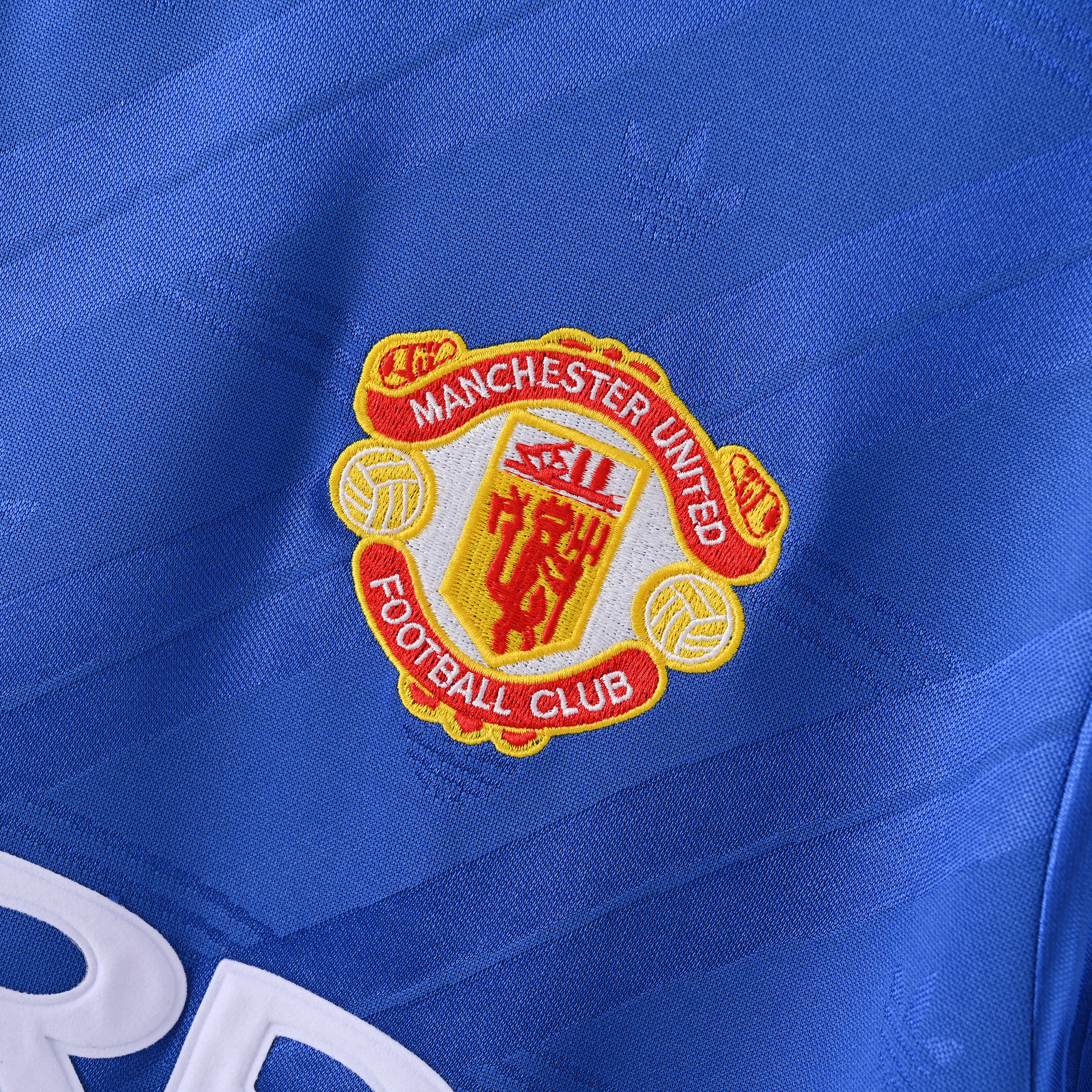 1986 Manchester United third jersey