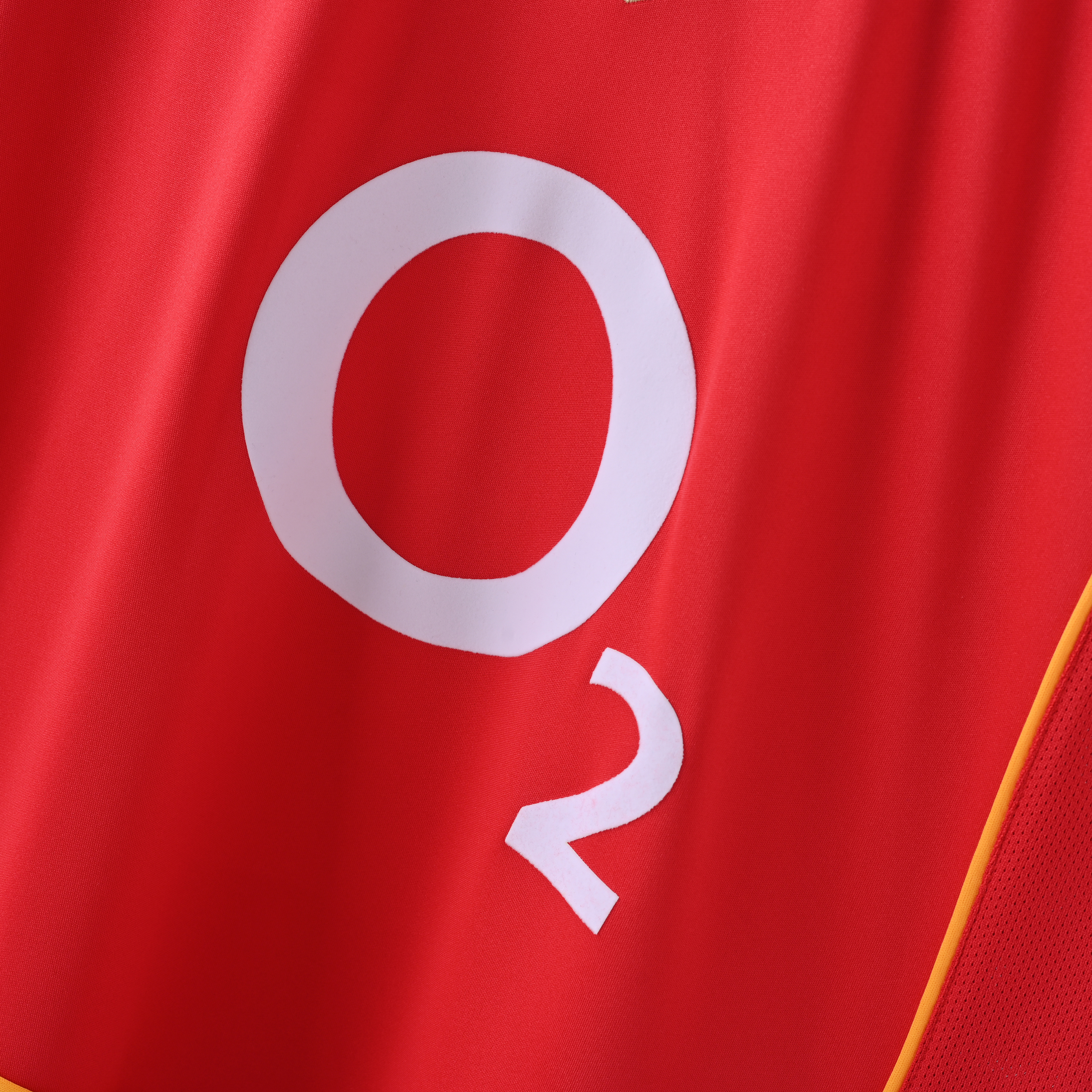 2004-2005 Arsenal home jersey