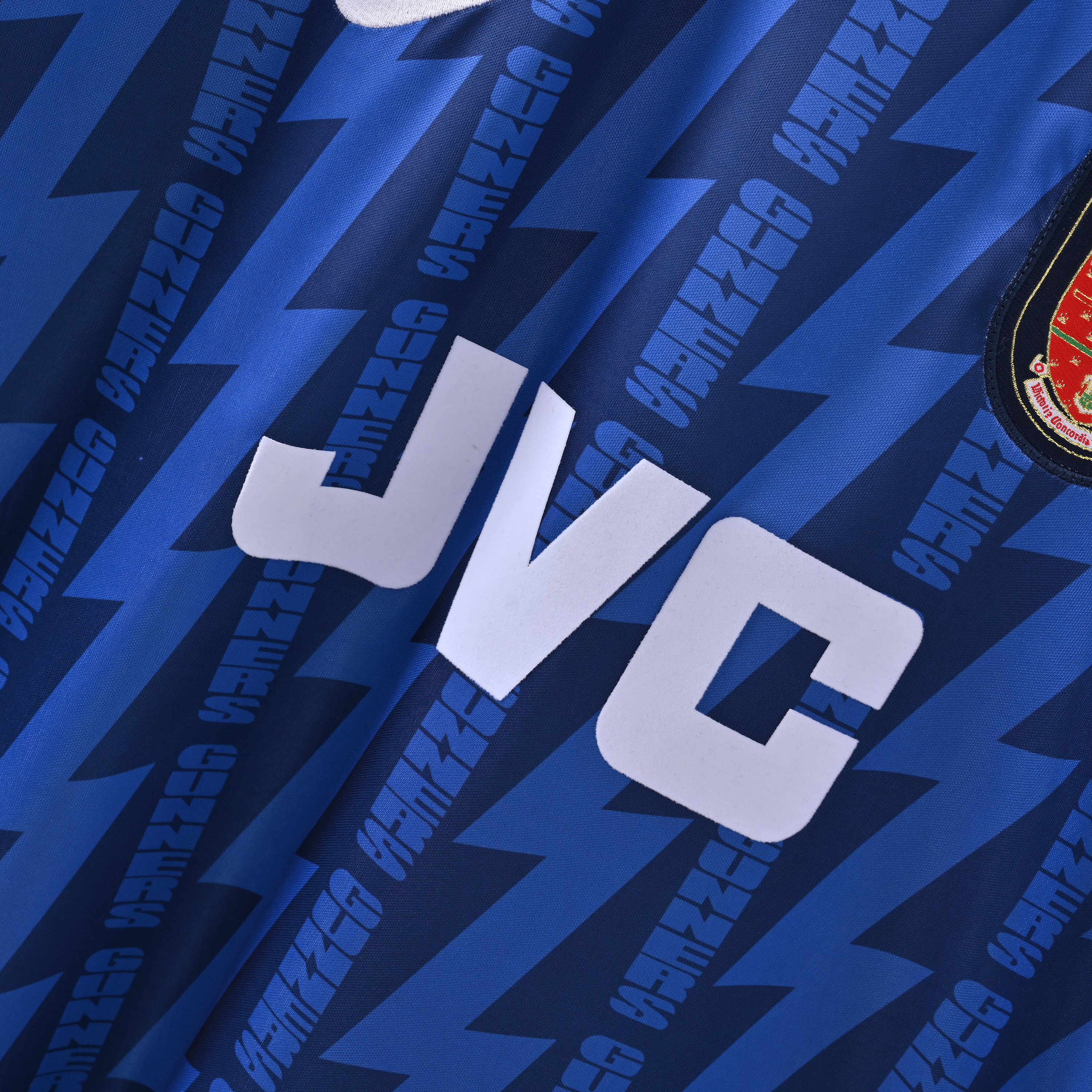 1994-1995 Arsenal away jersey