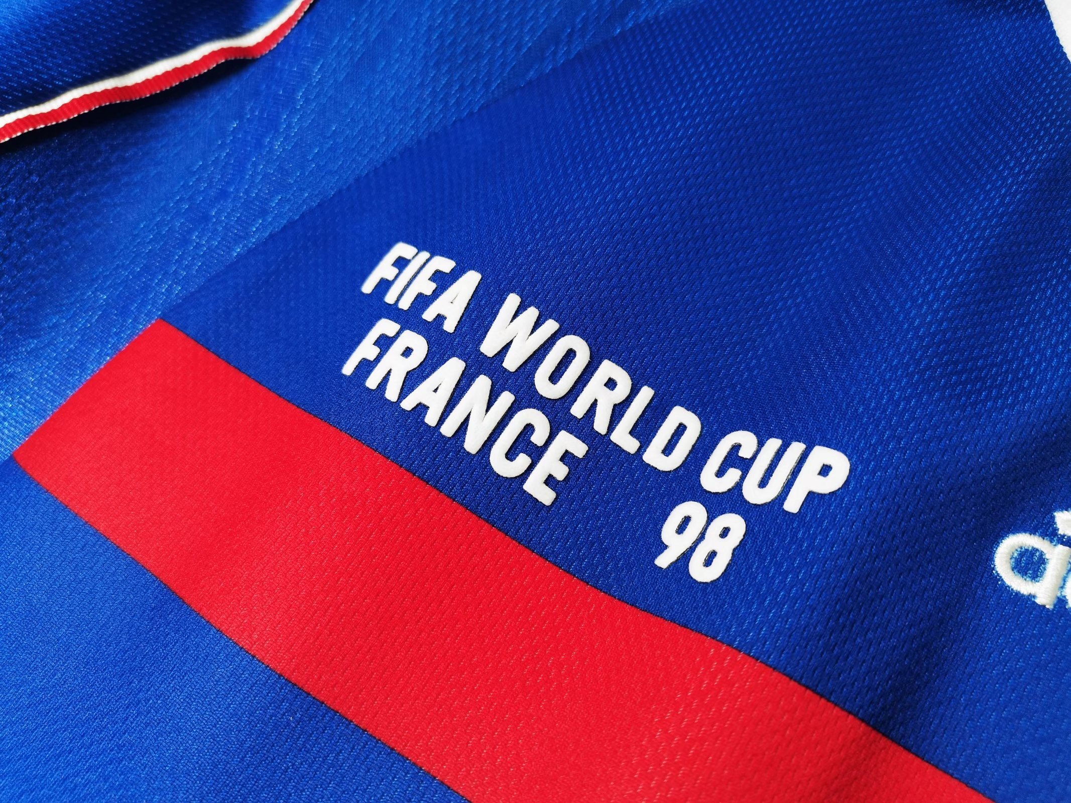 1998 France home final version