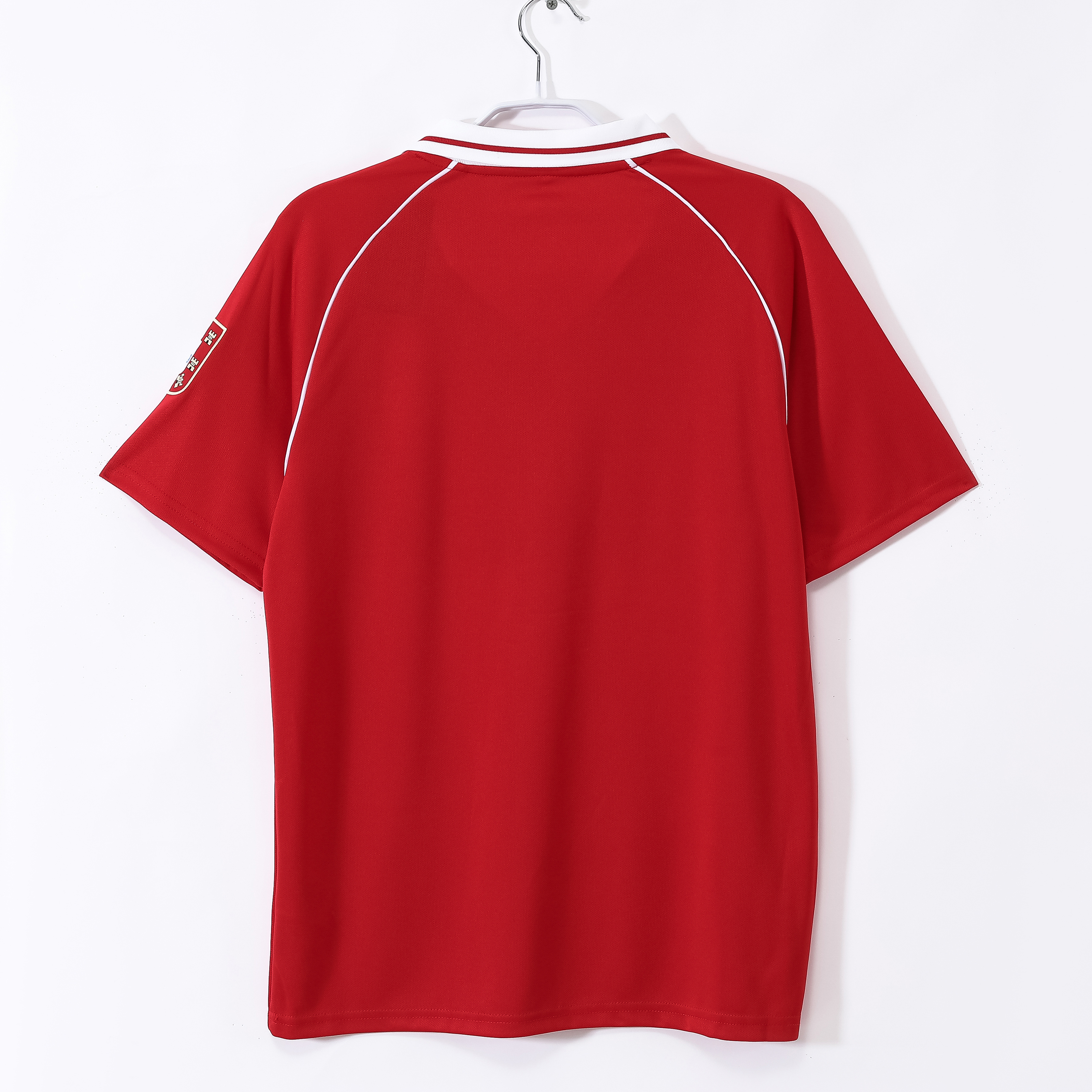 1994-1995 Benfica Home jersey