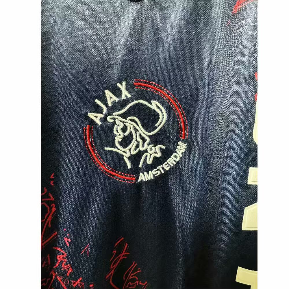 1994-1995 Ajax Away jersey