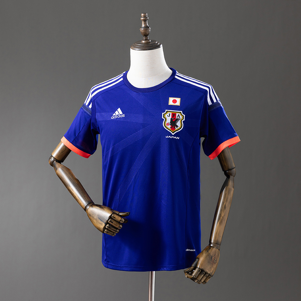 2014 Japan Home Retro Jersey