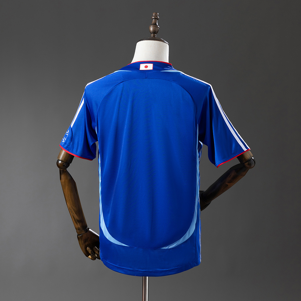2006 Japan Home Retro Jersey