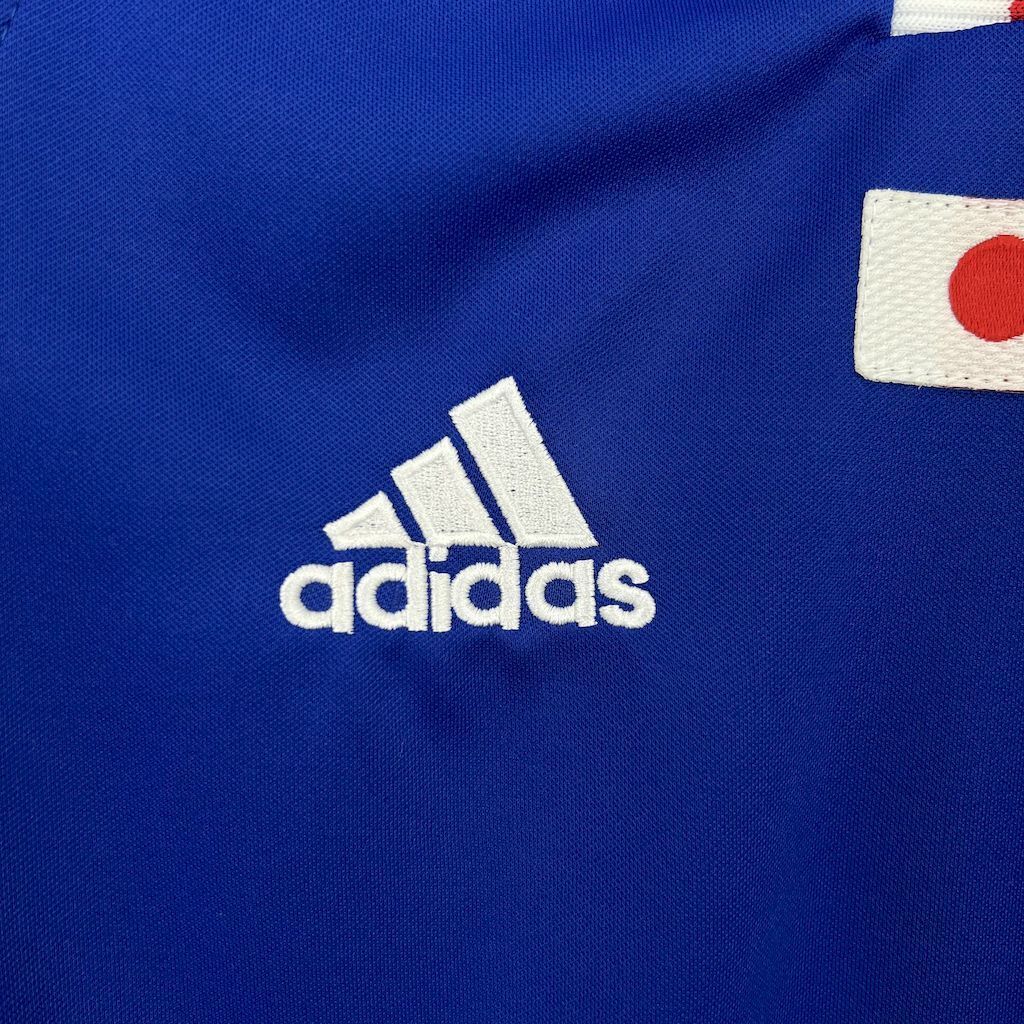 2000 Japan Home Retro Jersey