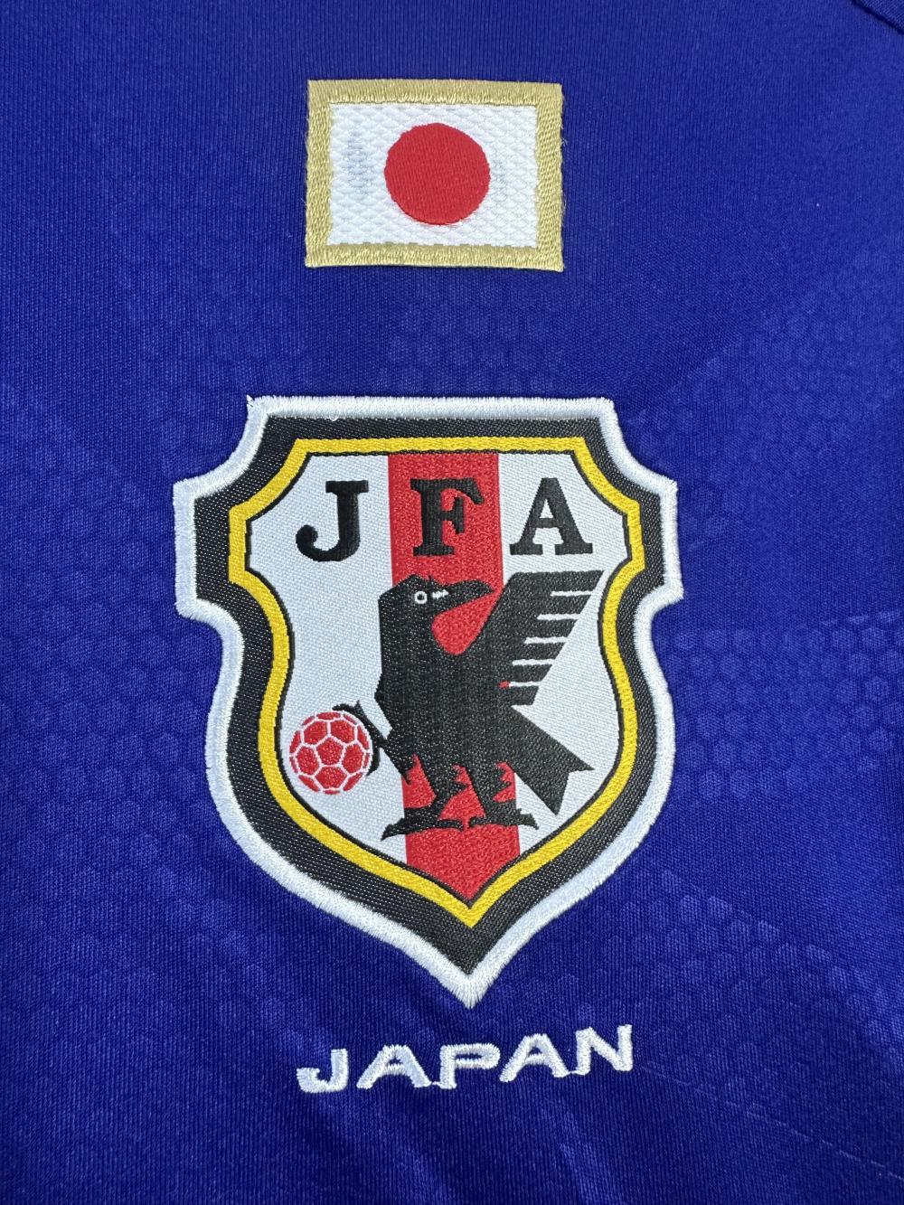 2014 Japan Home Retro Jersey
