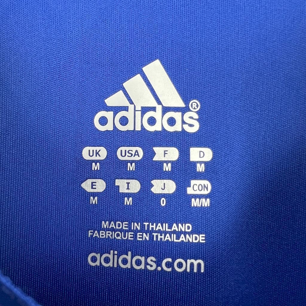 2006 Japan Home Retro Jersey