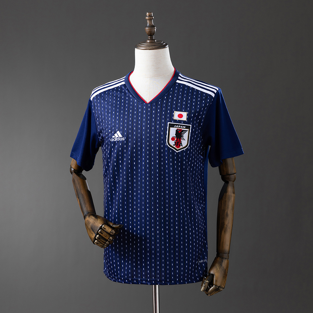 2018 Japan Home Retro Jersey