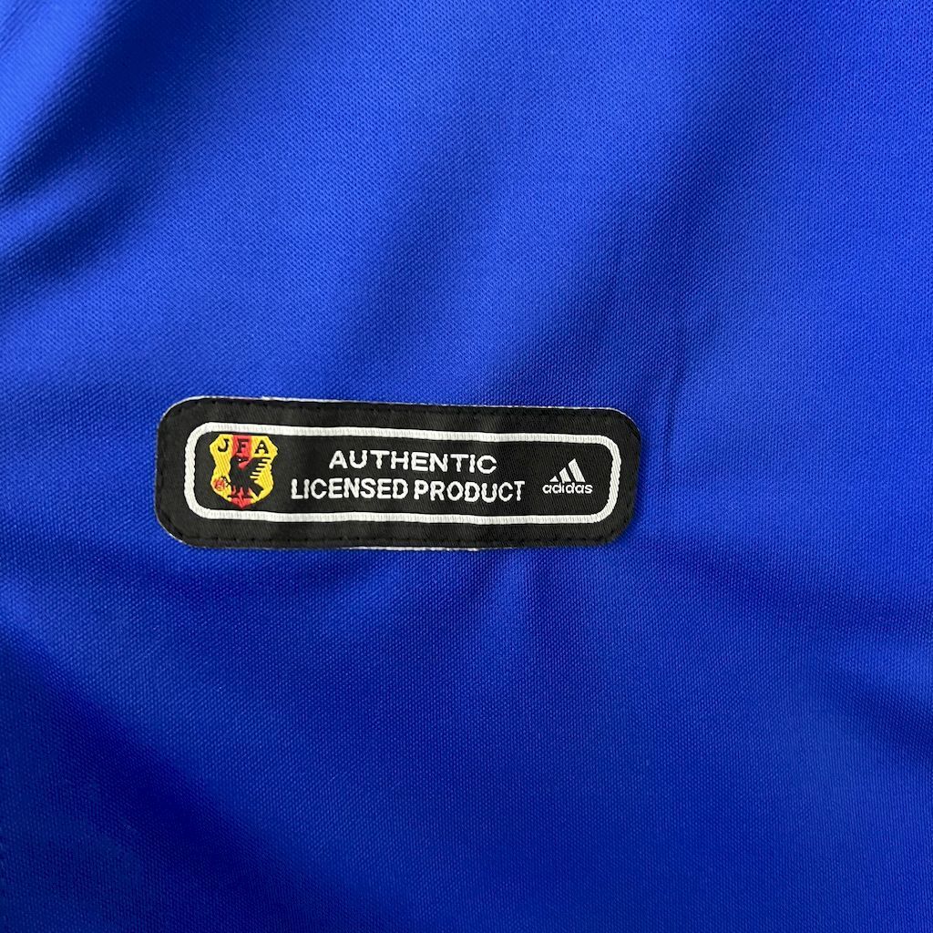 2000 Japan Home Retro Jersey