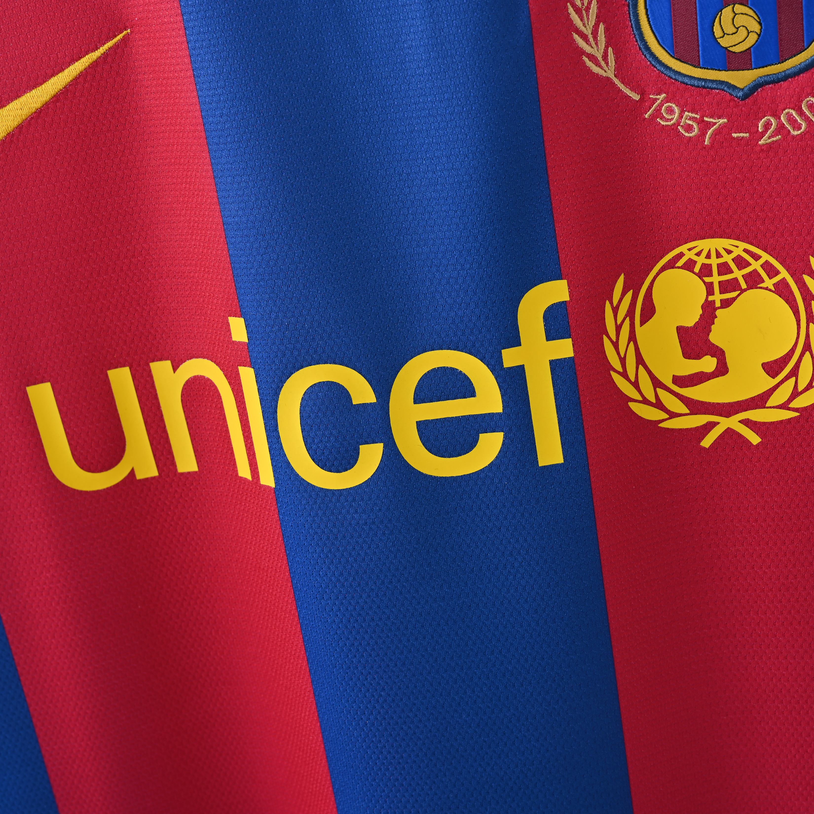 2007-2008 Barcelona home jersey